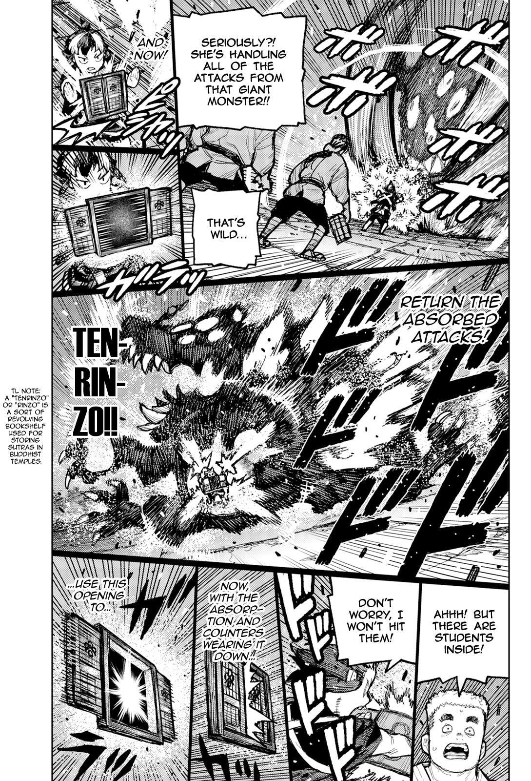 Read Tsugumomo (Colored) chapter 171 image 21 on Lezhin