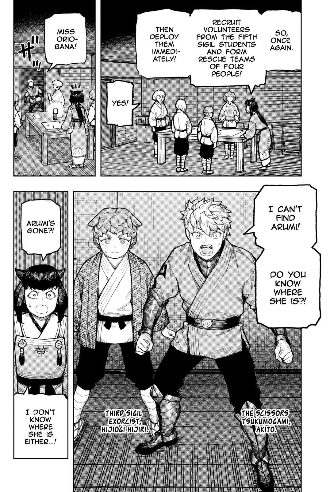 Read Tsugumomo (Colored) chapter 171 image 28 on Lezhin
