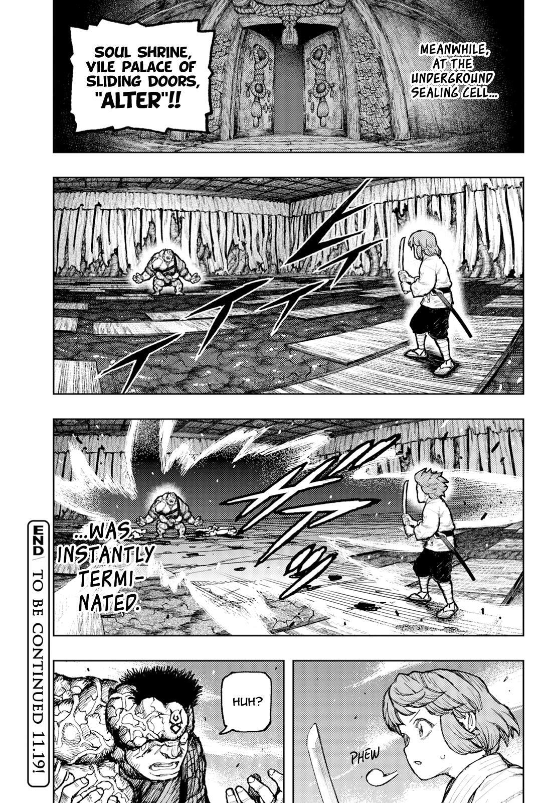 Read Tsugumomo (Colored) chapter 171 image 31 on Lezhin