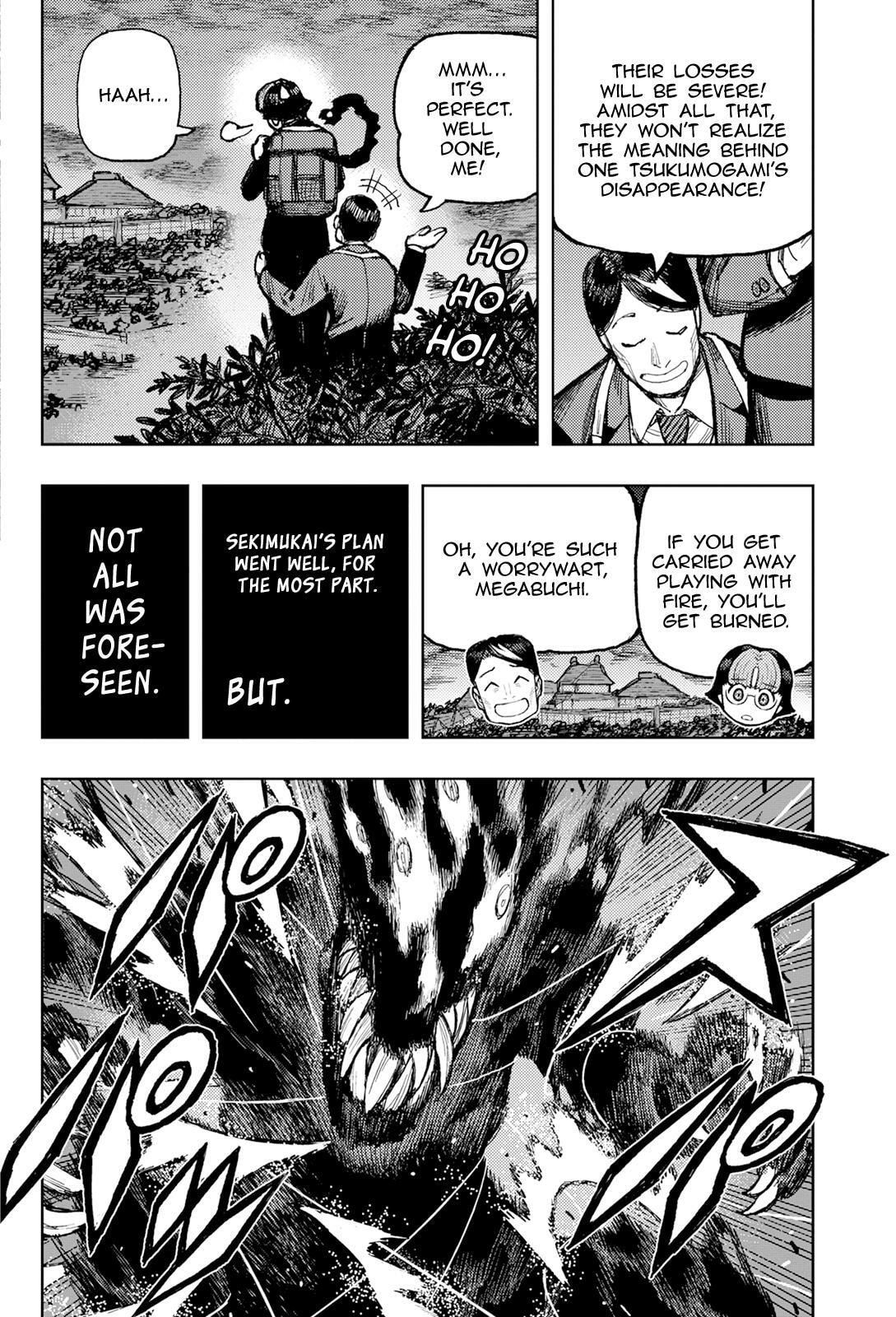 Read Tsugumomo (Colored) chapter 171 image 4 on Lezhin