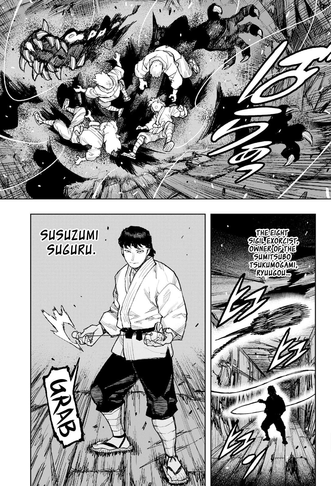 Read Tsugumomo (Colored) chapter 171 image 5 on Lezhin