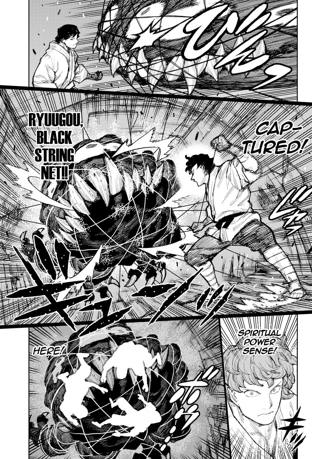 Read Tsugumomo (Colored) chapter 171 image 7 on Lezhin
