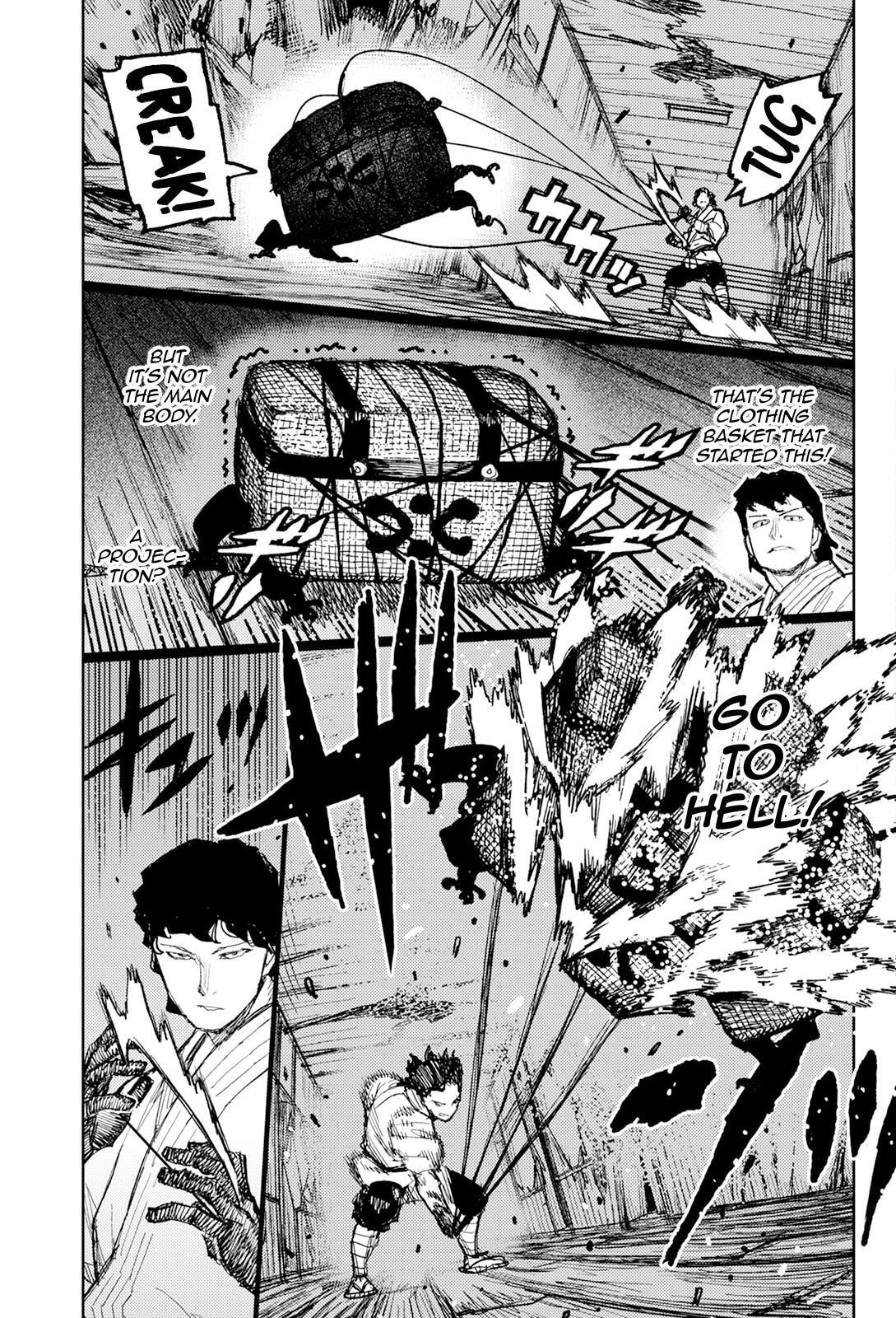 Read Tsugumomo (Colored) chapter 171 image 9 on Lezhin