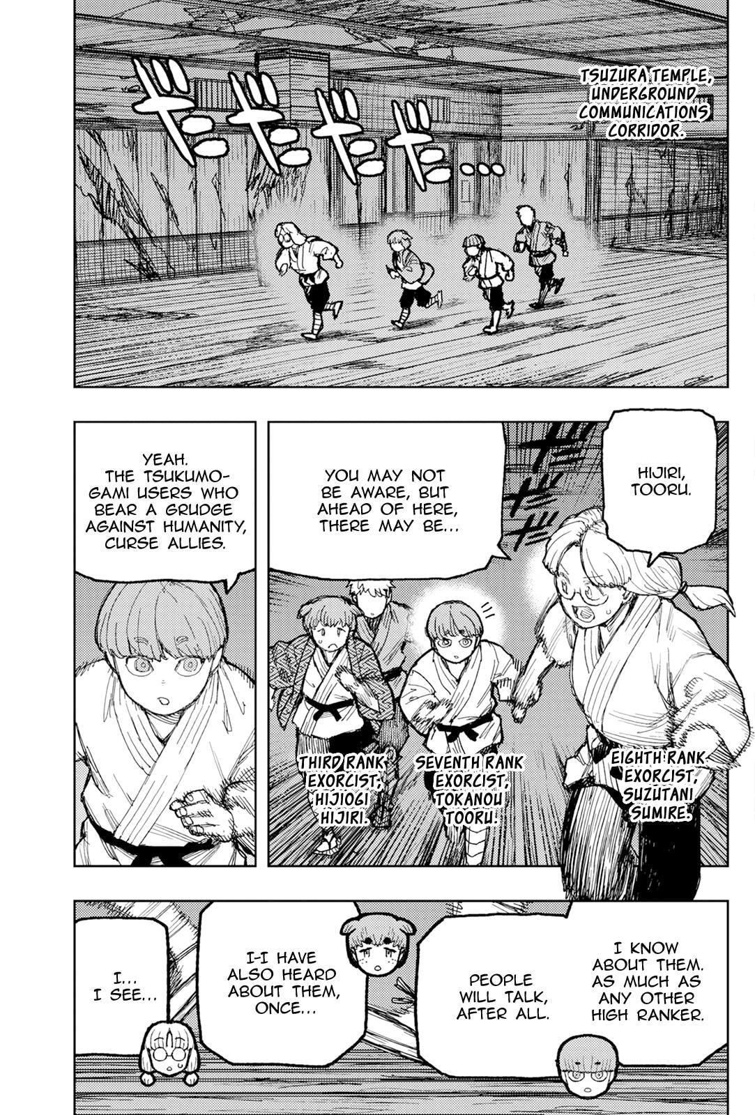 Read Tsugumomo (Colored) chapter 172 image 16 on Lezhin