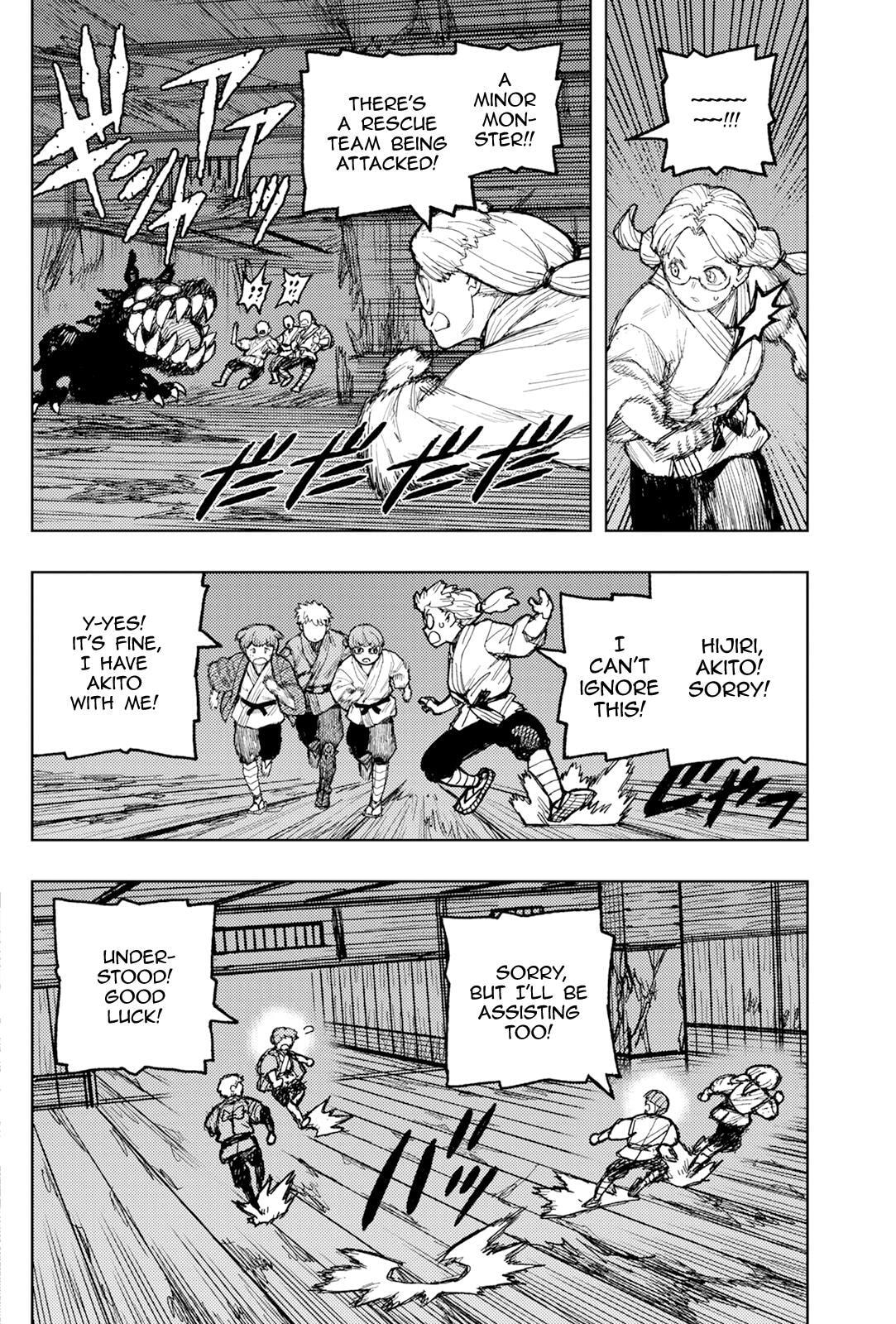 Read Tsugumomo (Colored) chapter 172 image 17 on Lezhin
