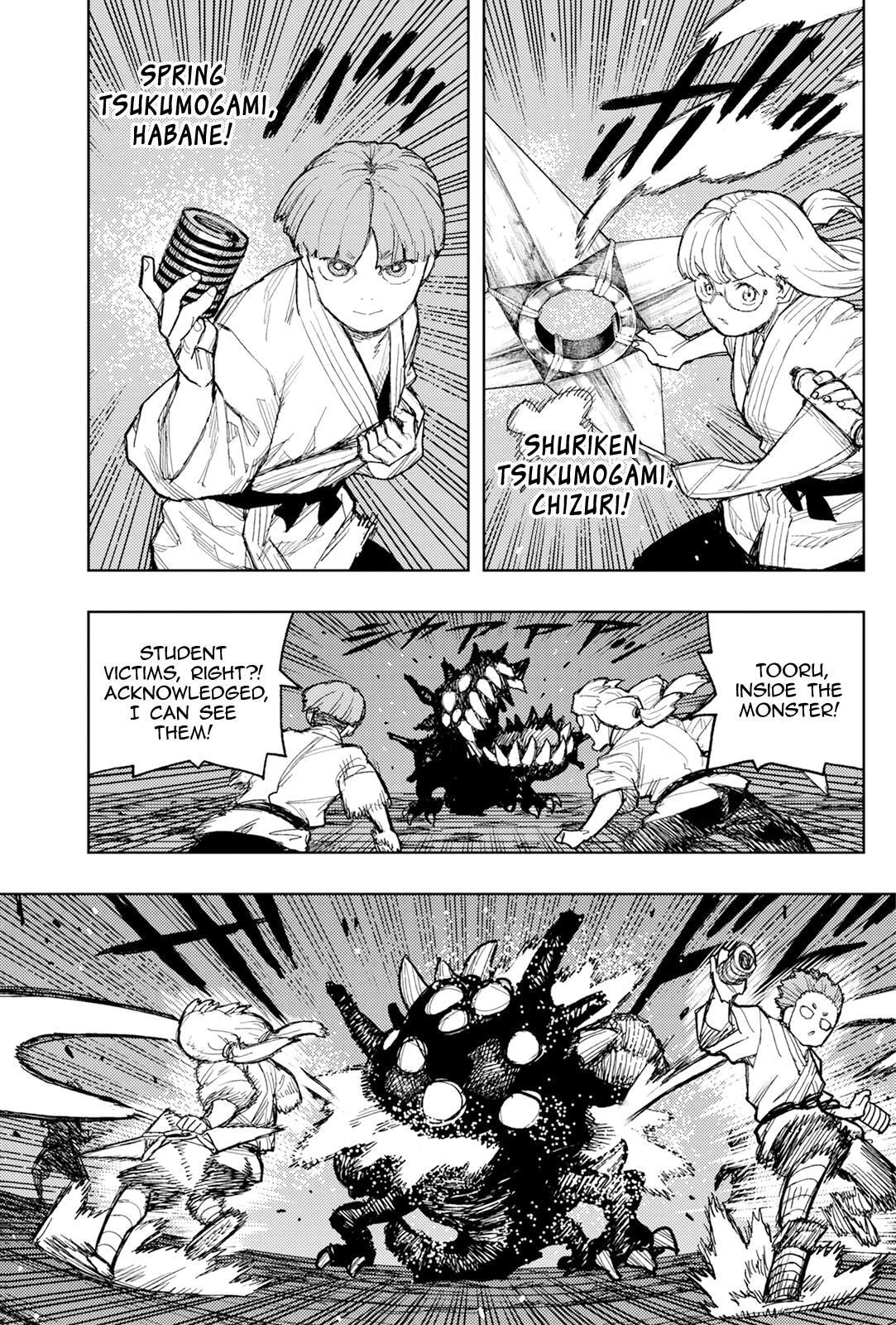 Read Tsugumomo (Colored) chapter 172 image 18 on Lezhin