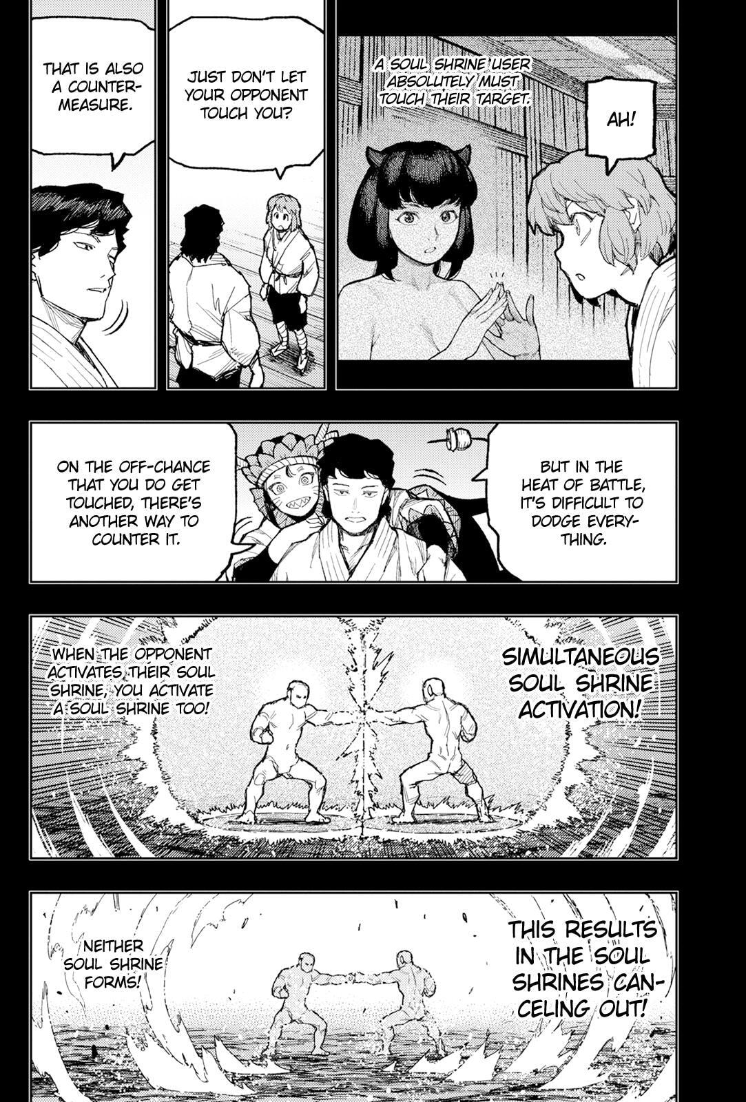Read Tsugumomo (Colored) chapter 172 image 4 on Lezhin