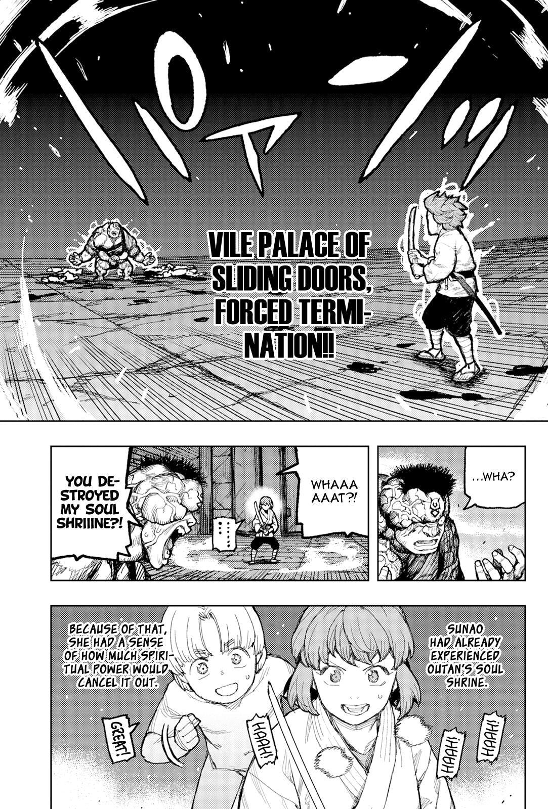 Read Tsugumomo (Colored) chapter 172 image 7 on Lezhin