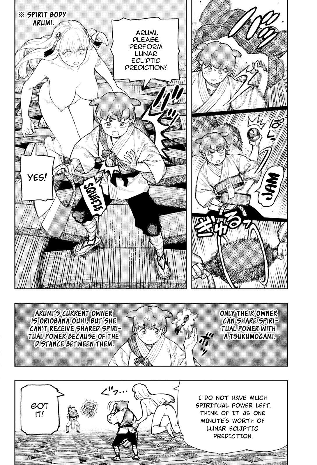 Read Tsugumomo (Colored) chapter 173 image 11 on Lezhin