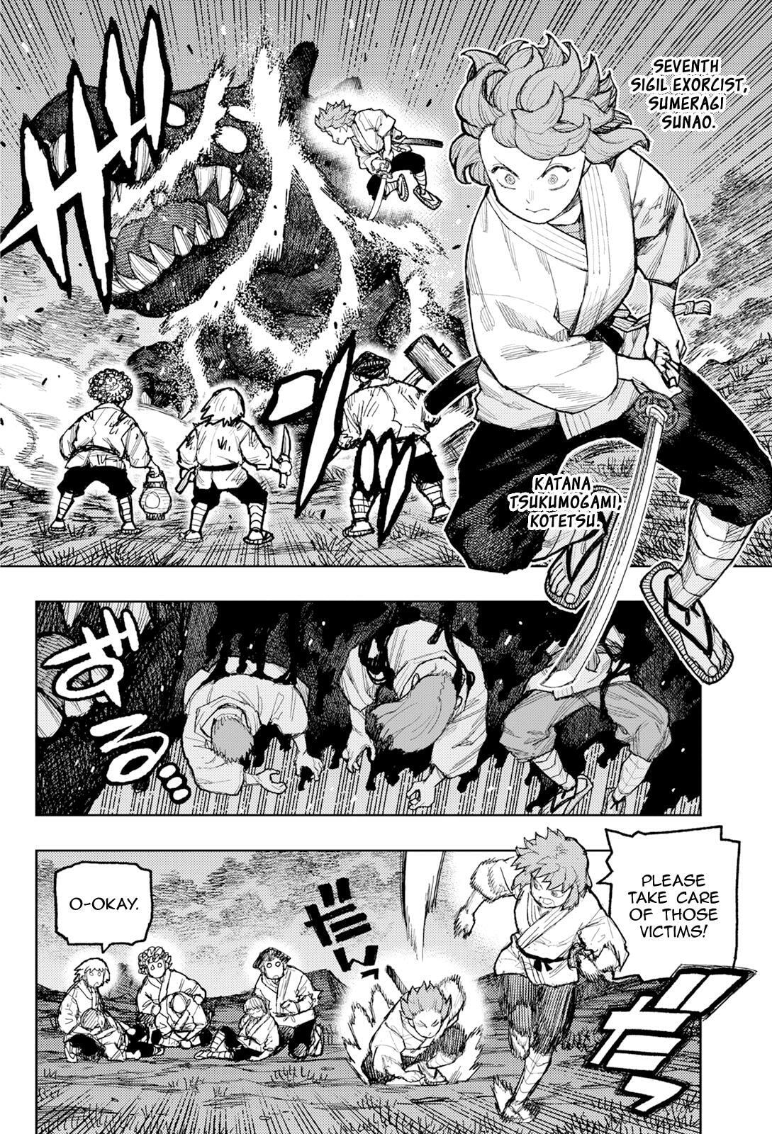 Read Tsugumomo (Colored) chapter 173 image 14 on Lezhin