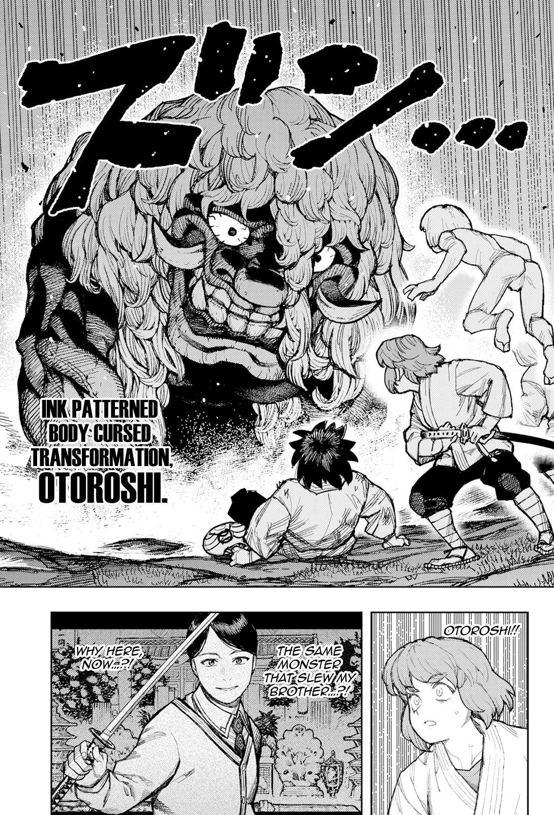 Read Tsugumomo (Colored) chapter 173 image 17 on Lezhin