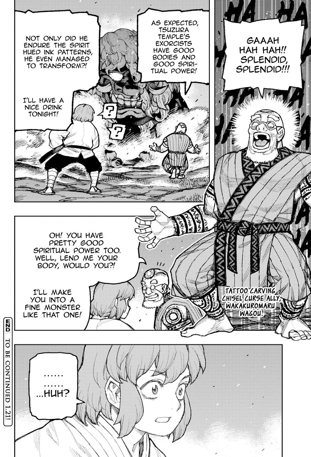 Read Tsugumomo (Colored) chapter 173 image 18 on Lezhin