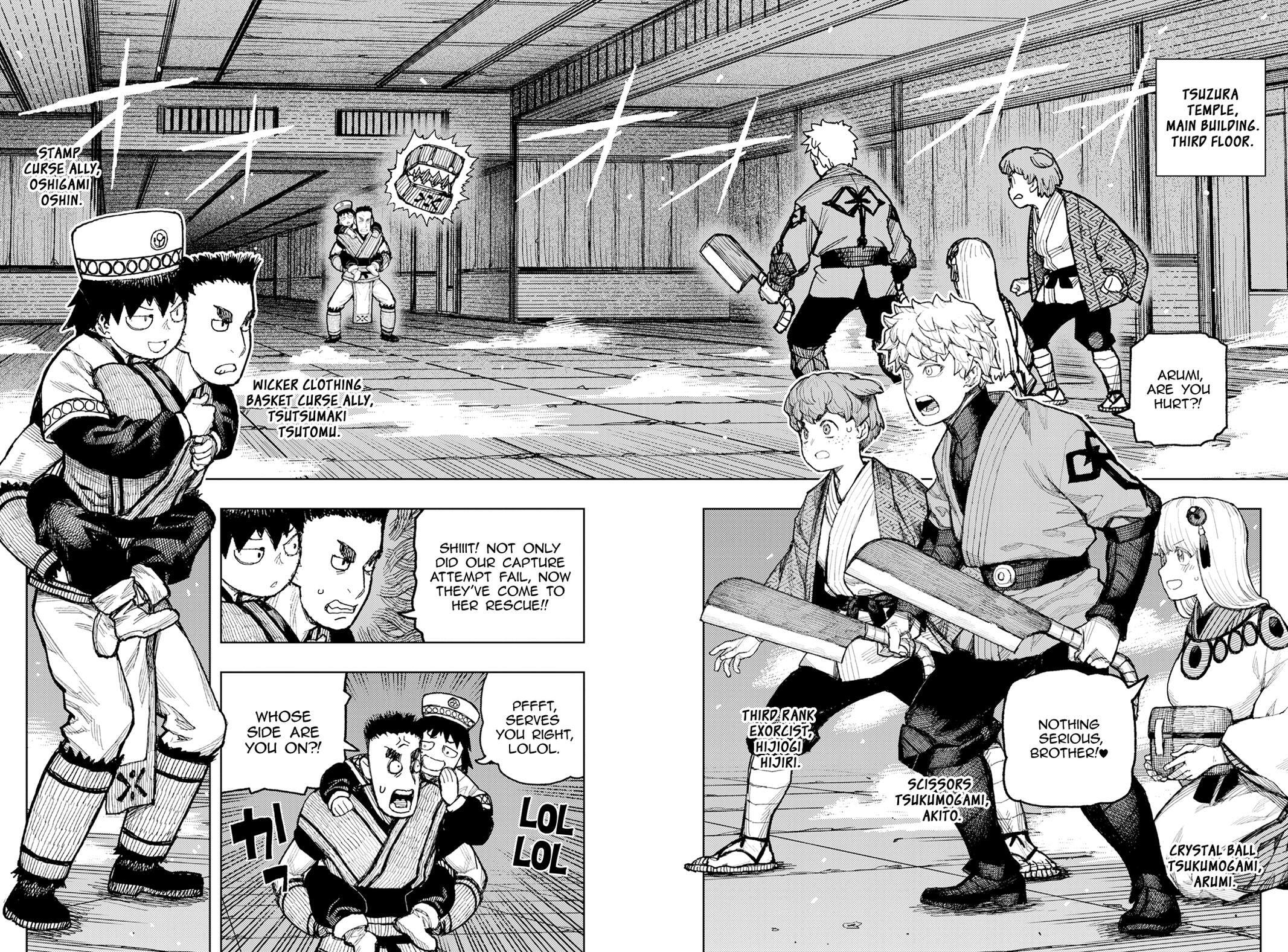 Read Tsugumomo (Colored) chapter 173 image 2 on Lezhin