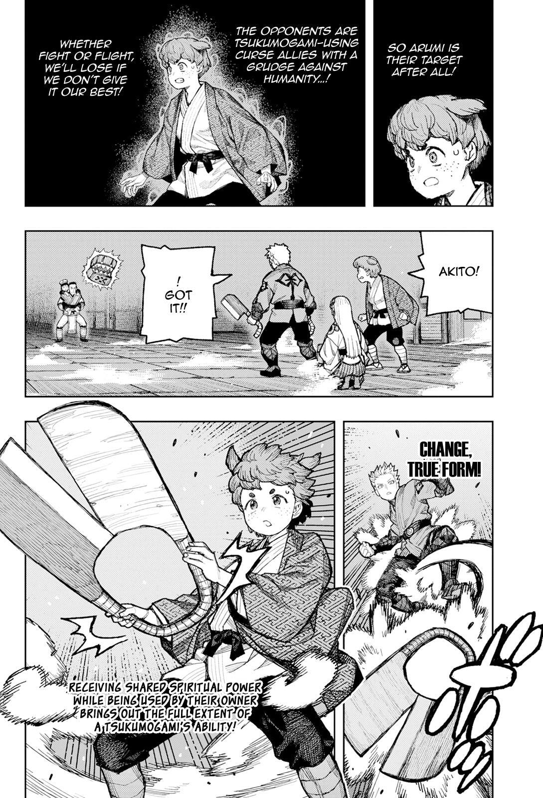 Read Tsugumomo (Colored) chapter 173 image 5 on Lezhin