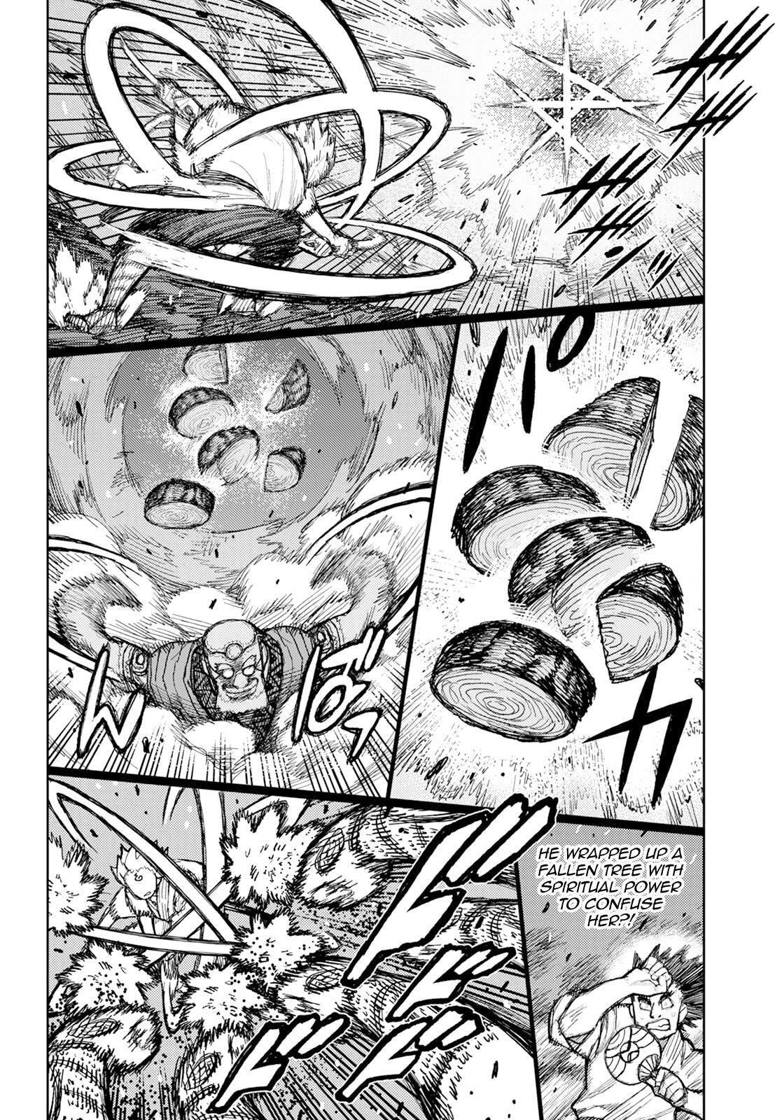 Read Tsugumomo (Colored) chapter 174 image 16 on Lezhin