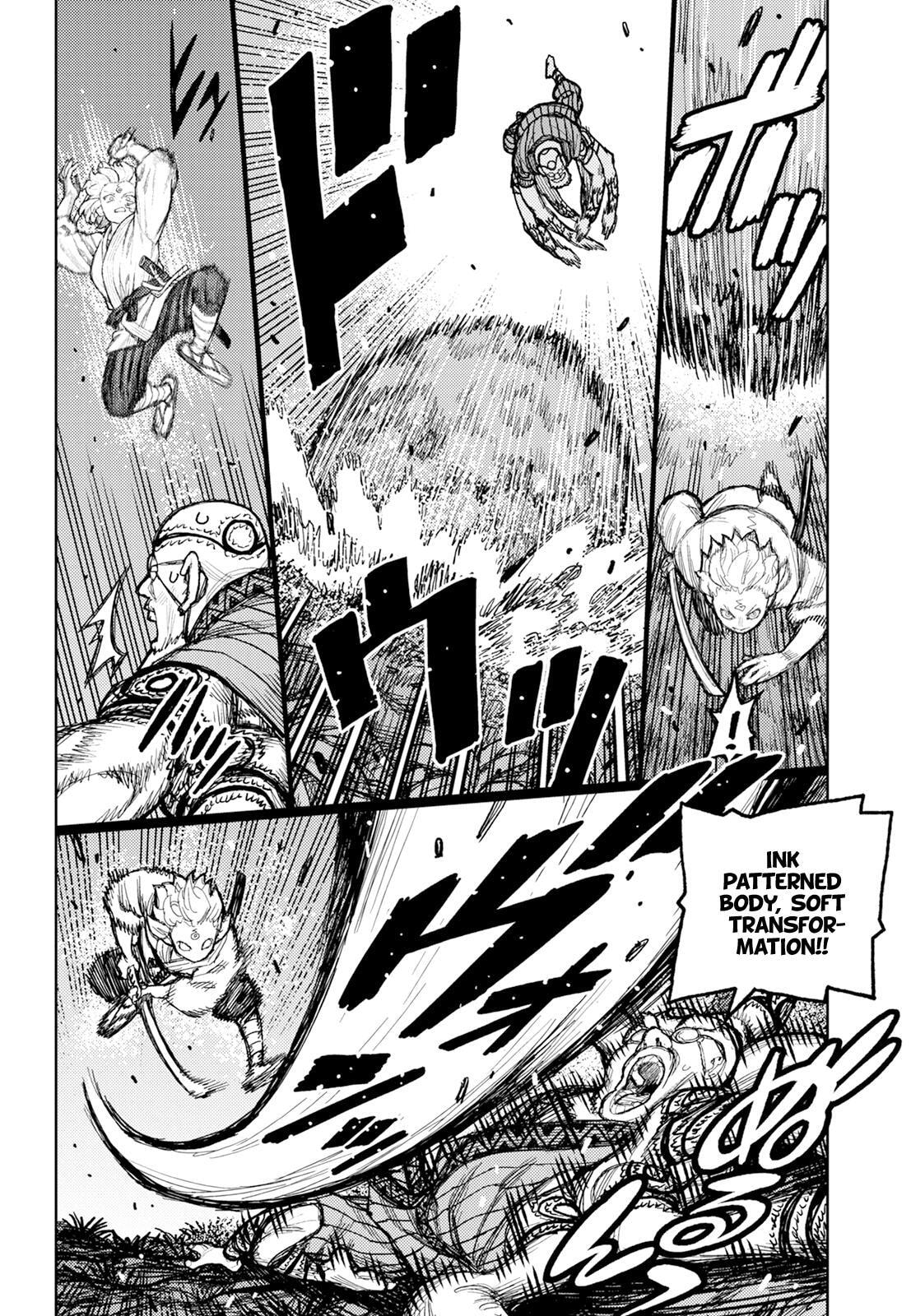 Read Tsugumomo (Colored) chapter 174 image 18 on Lezhin