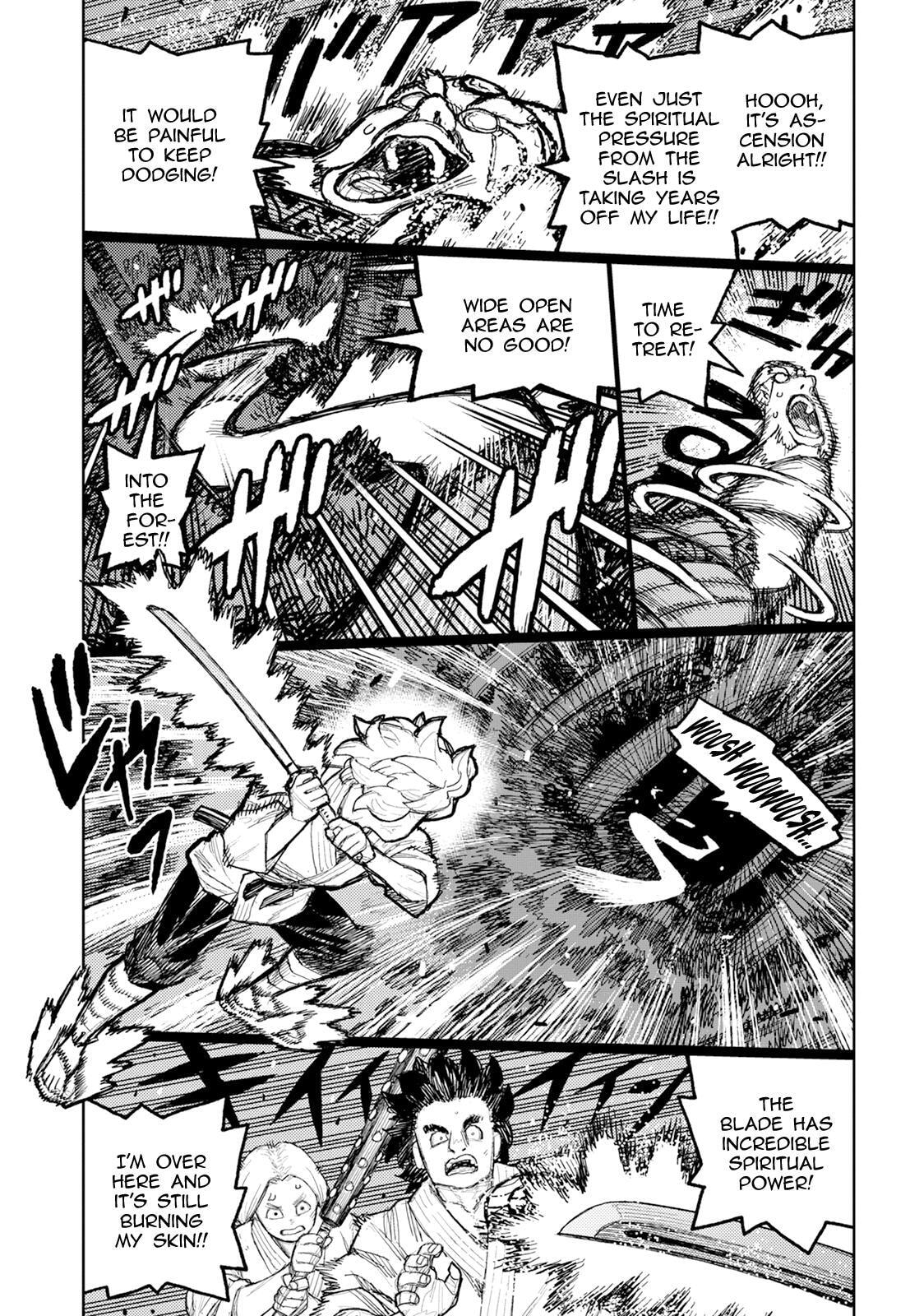 Read Tsugumomo (Colored) chapter 174 image 19 on Lezhin
