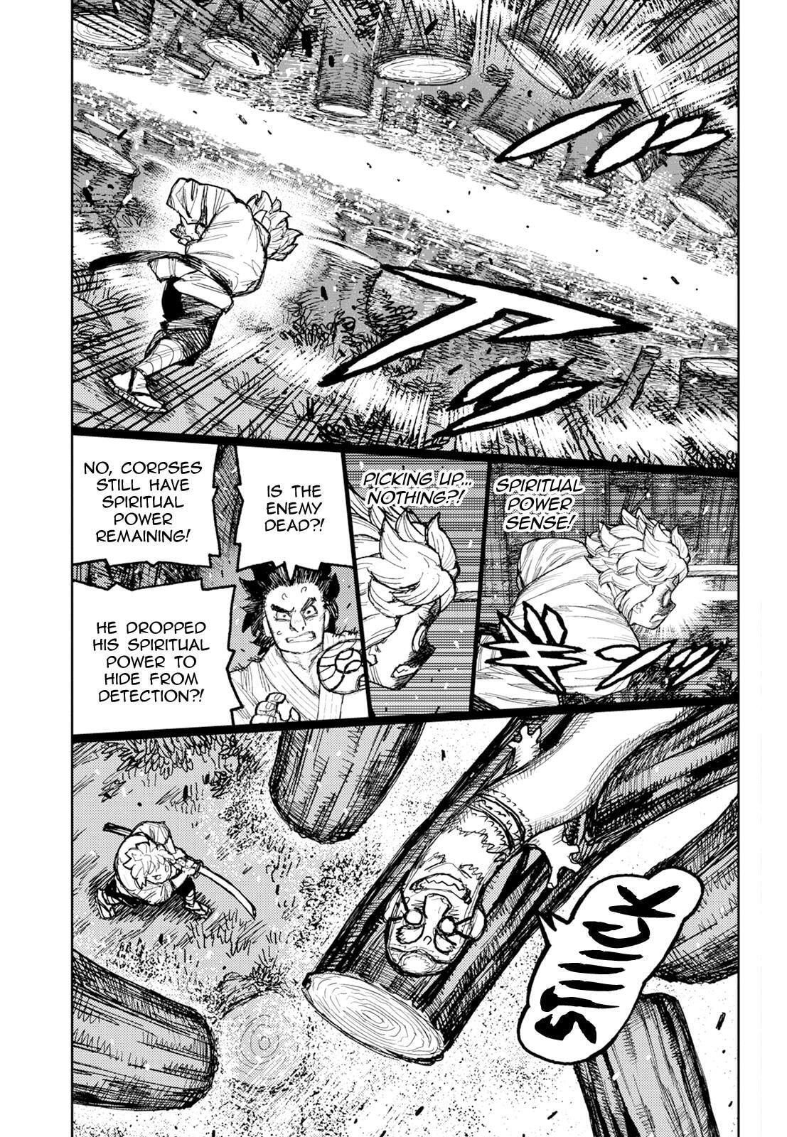Read Tsugumomo (Colored) chapter 174 image 21 on Lezhin