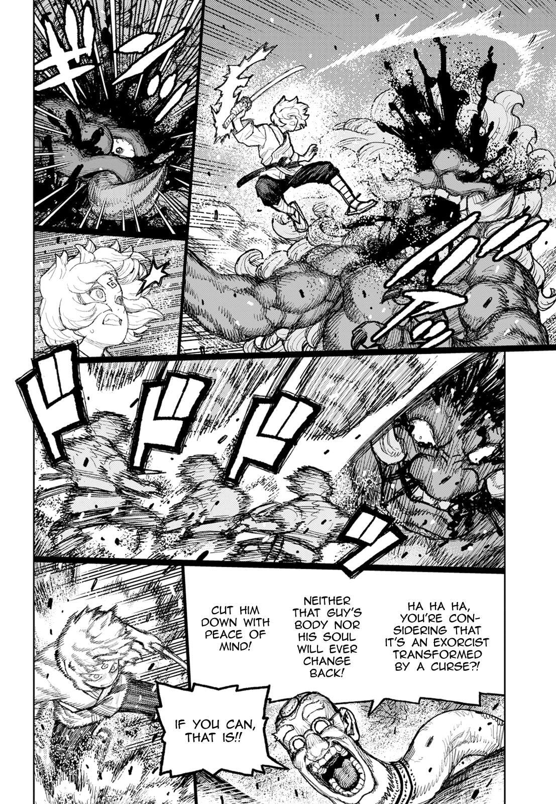 Read Tsugumomo (Colored) chapter 174 image 24 on Lezhin