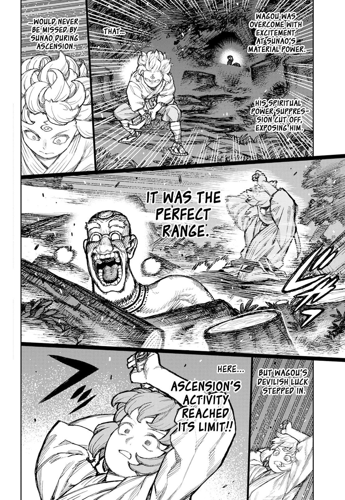 Read Tsugumomo (Colored) chapter 174 image 26 on Lezhin