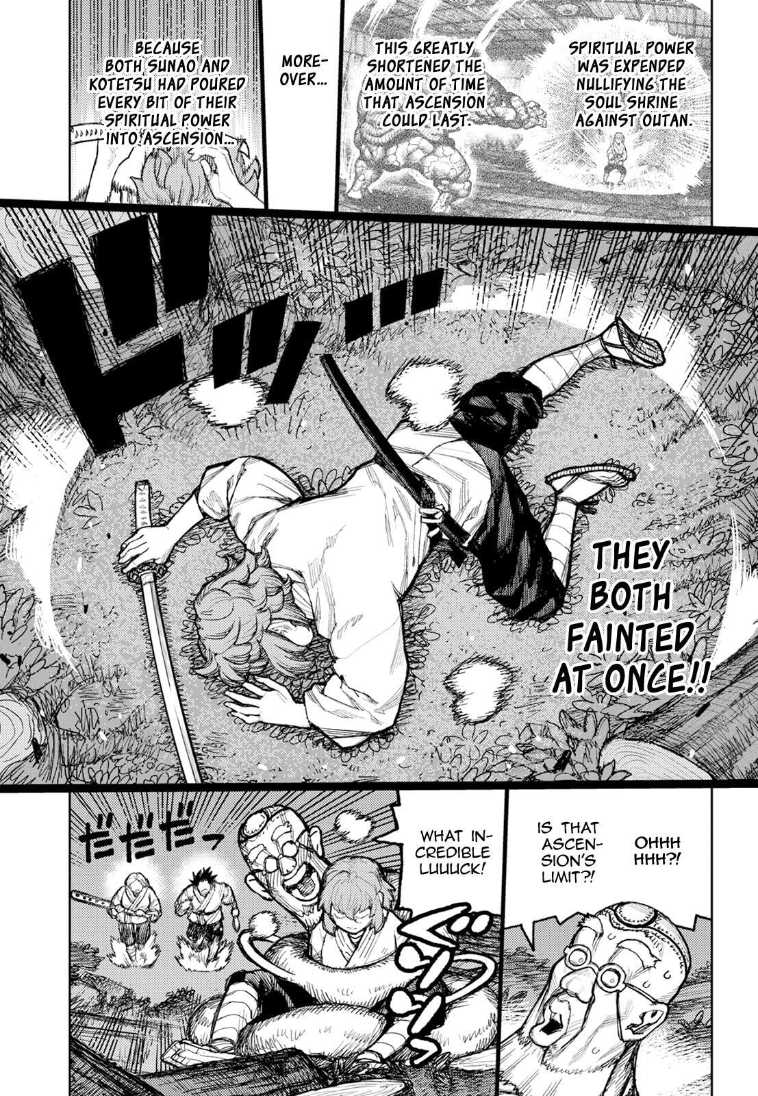 Read Tsugumomo (Colored) chapter 174 image 27 on Lezhin