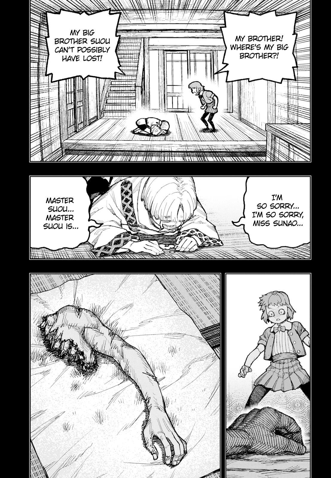 Read Tsugumomo (Colored) chapter 174 image 3 on Lezhin