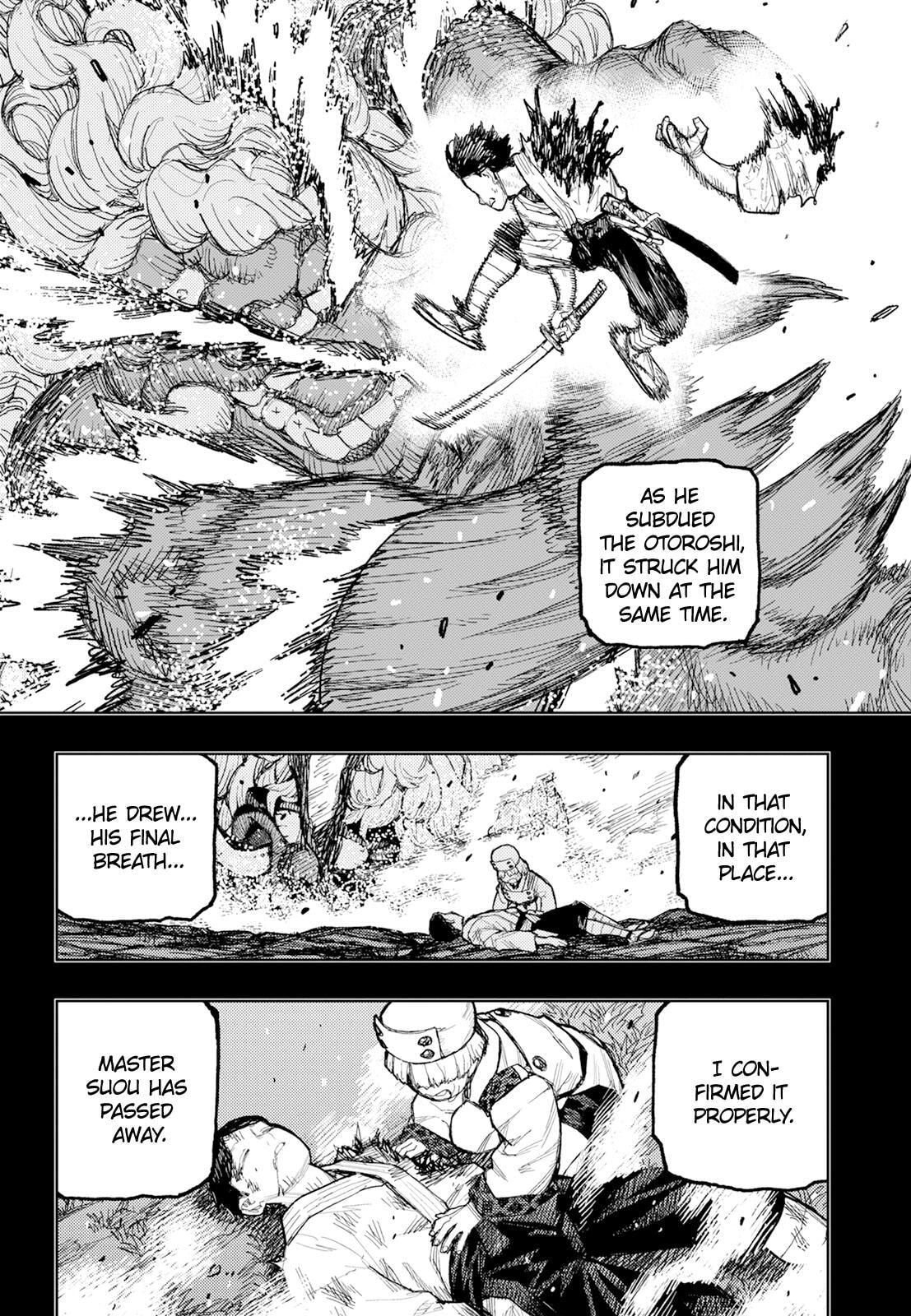 Read Tsugumomo (Colored) chapter 174 image 4 on Lezhin