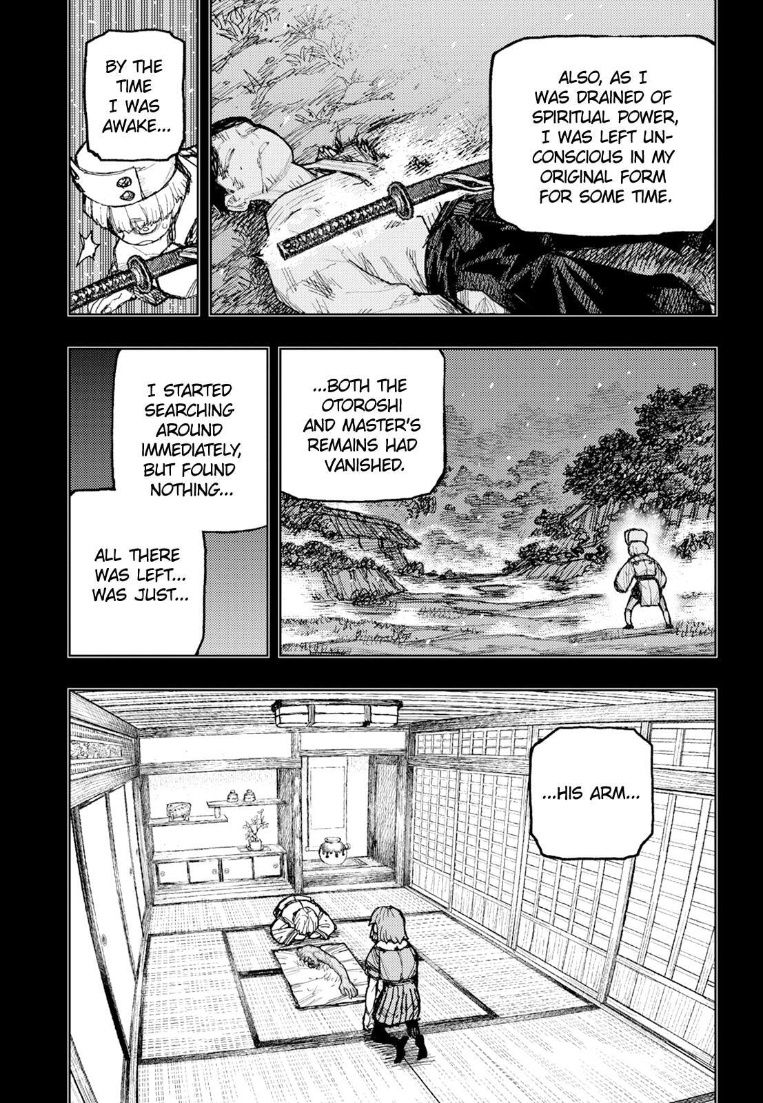 Read Tsugumomo (Colored) chapter 174 image 5 on Lezhin