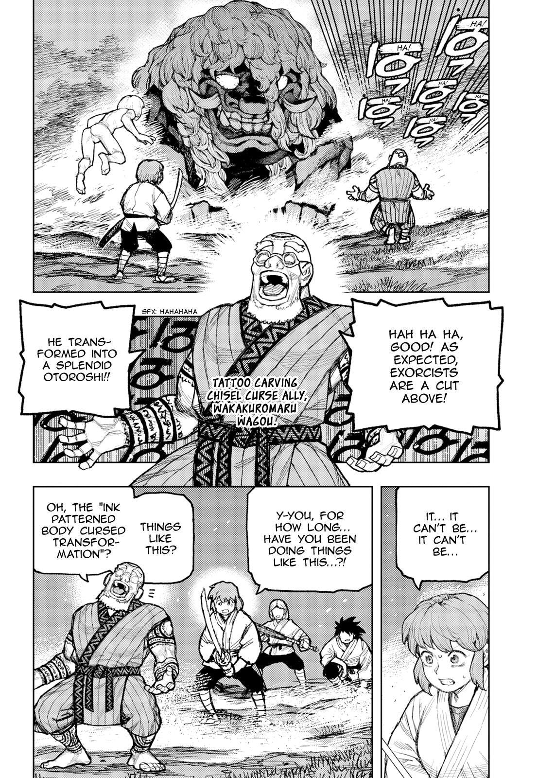 Read Tsugumomo (Colored) chapter 174 image 6 on Lezhin