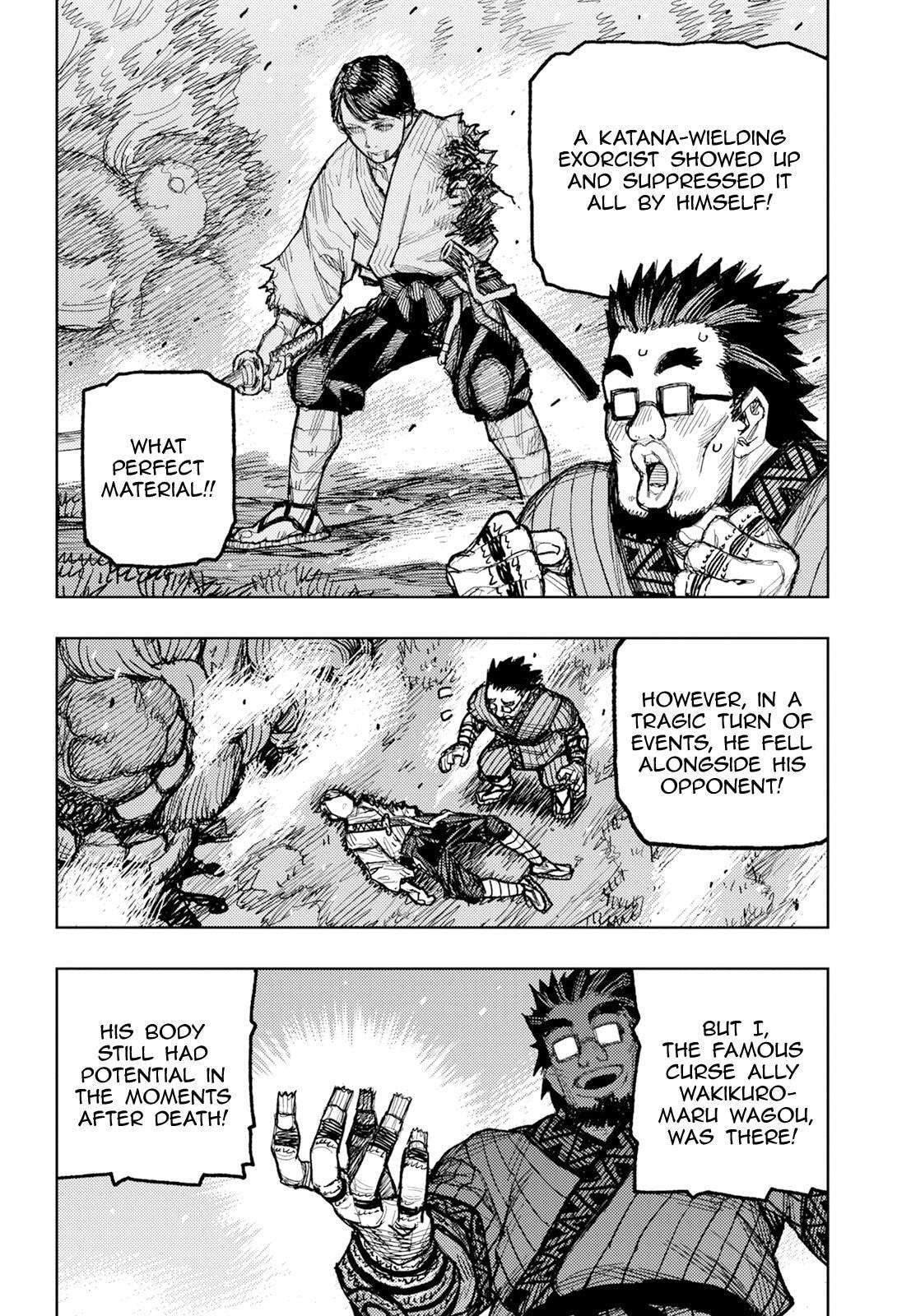 Read Tsugumomo (Colored) chapter 174 image 8 on Lezhin