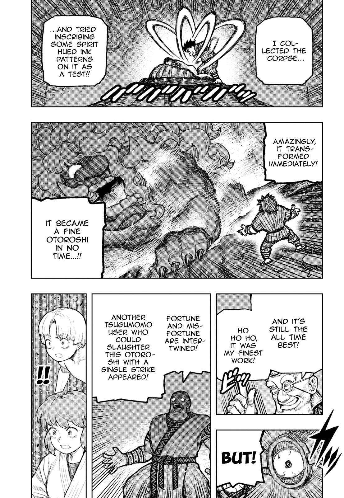 Read Tsugumomo (Colored) chapter 174 image 9 on Lezhin