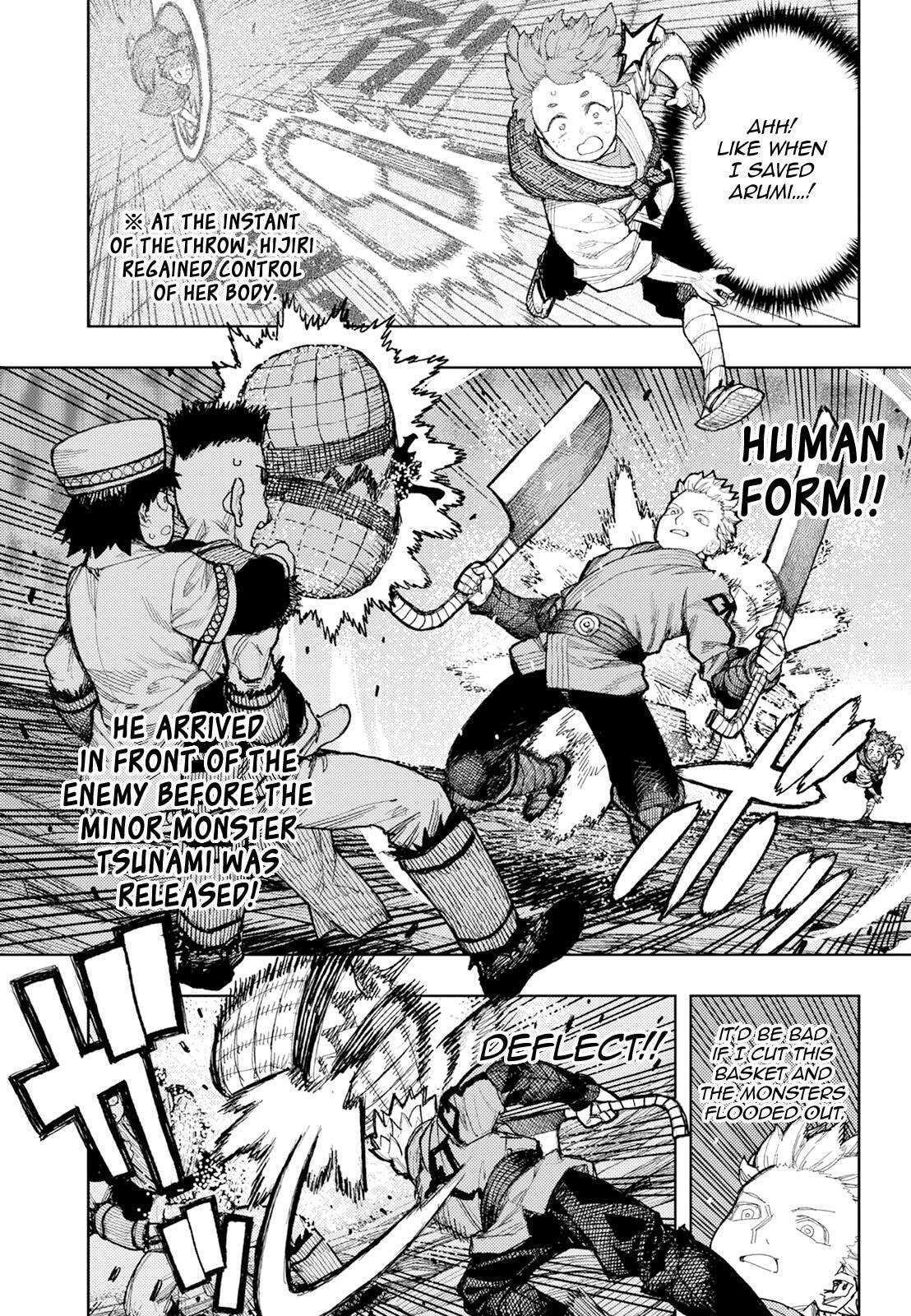 Read Tsugumomo (Colored) chapter 175 image 11 on Lezhin
