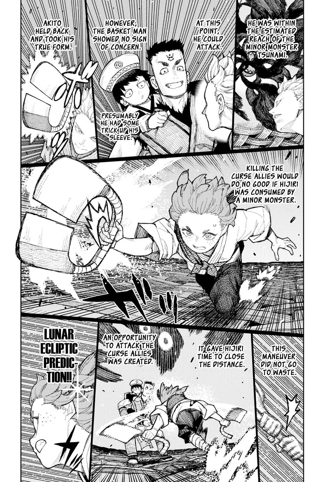 Read Tsugumomo (Colored) chapter 175 image 14 on Lezhin
