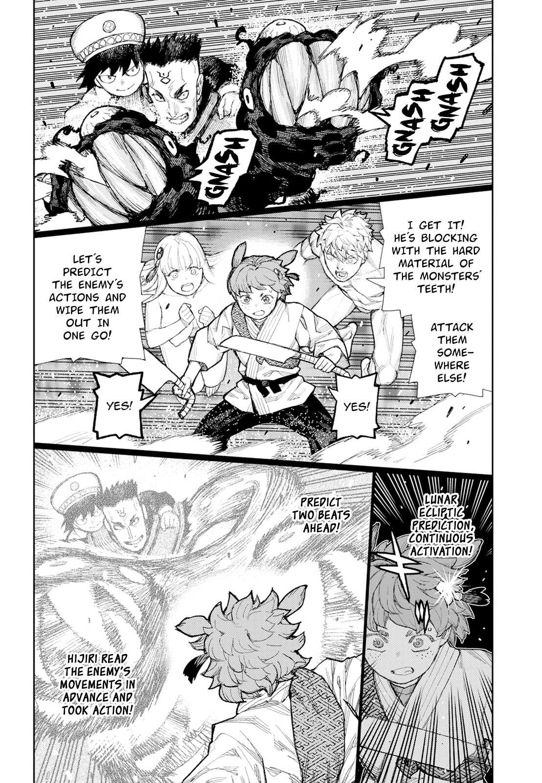 Read Tsugumomo (Colored) chapter 175 image 18 on Lezhin