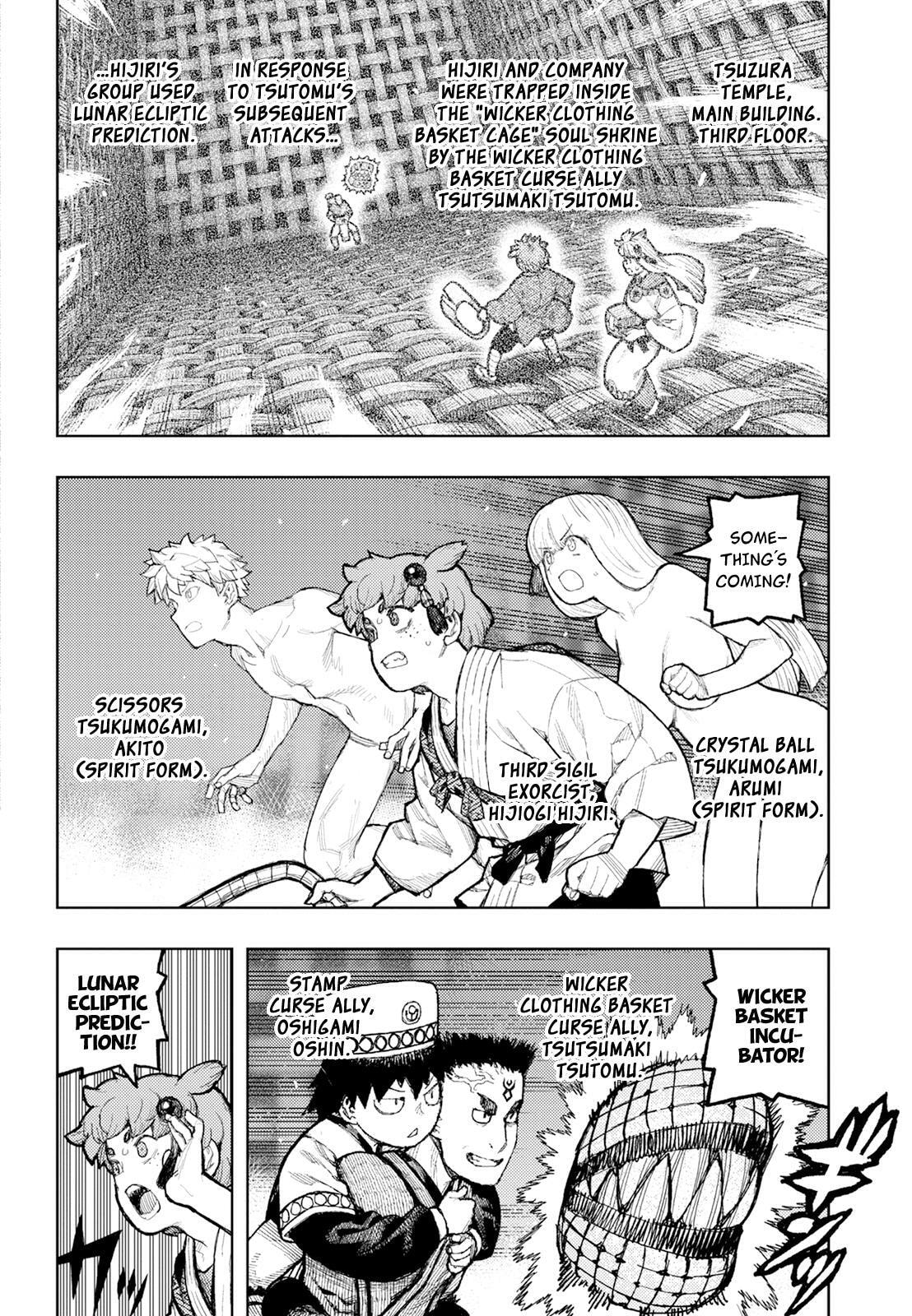 Read Tsugumomo (Colored) chapter 175 image 2 on Lezhin