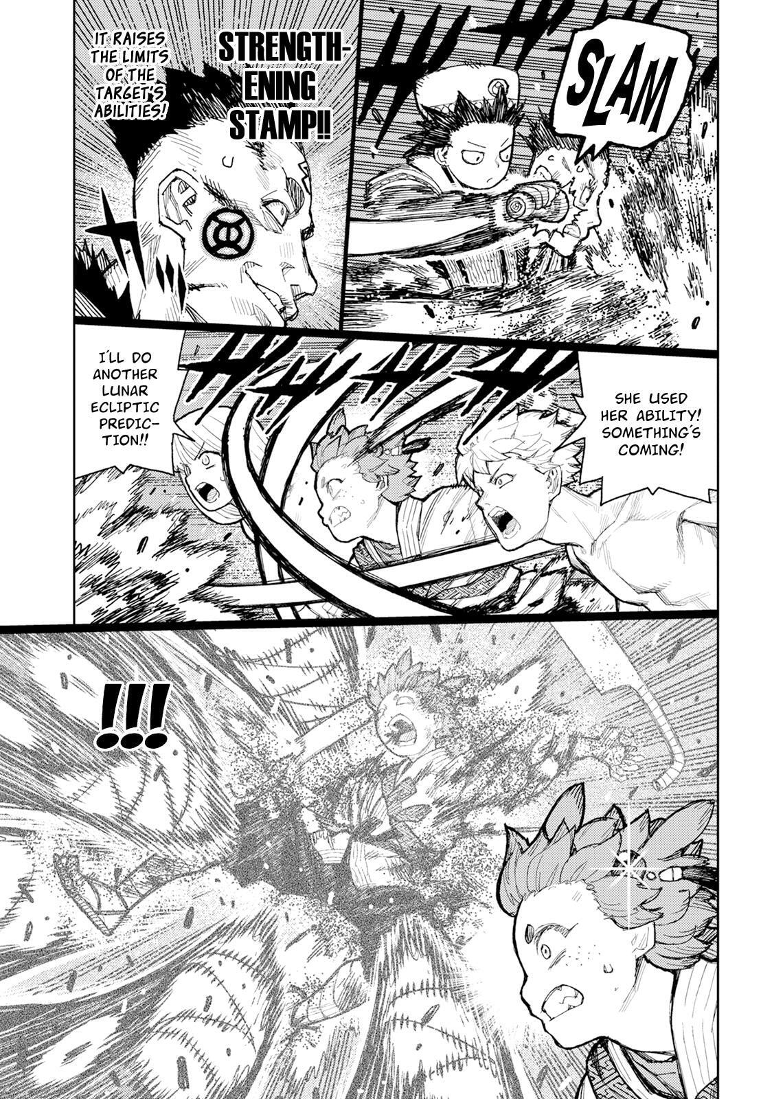 Read Tsugumomo (Colored) chapter 175 image 21 on Lezhin