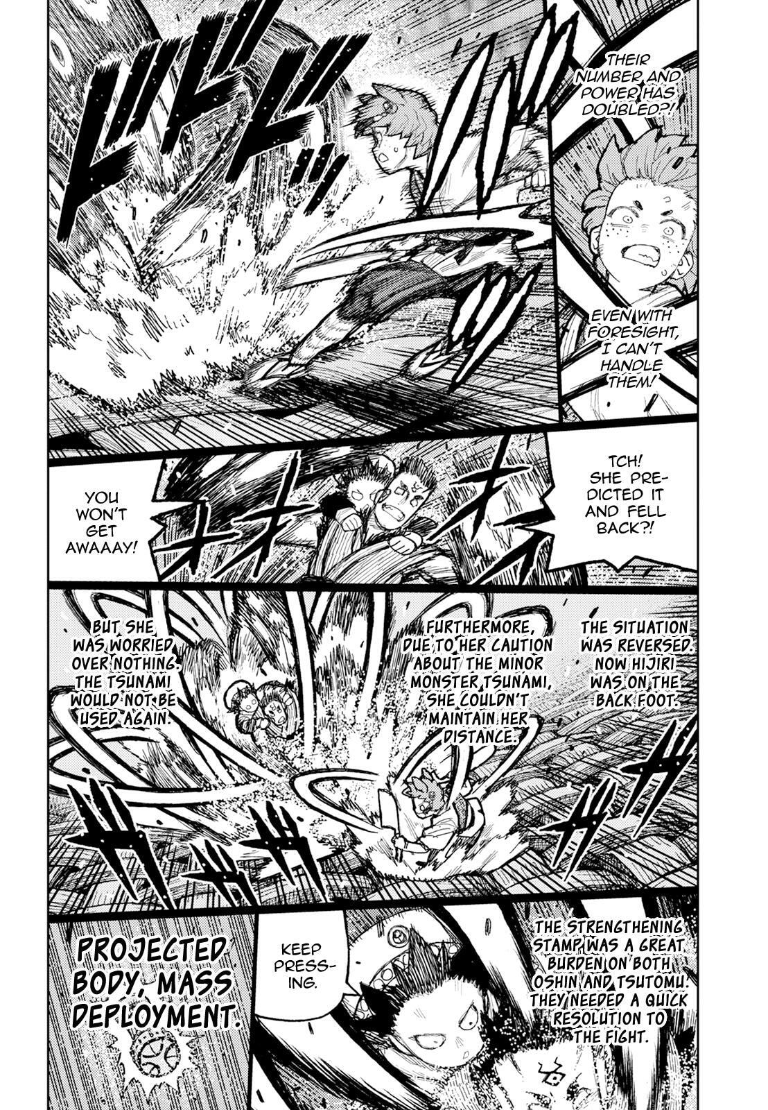 Read Tsugumomo (Colored) chapter 175 image 22 on Lezhin