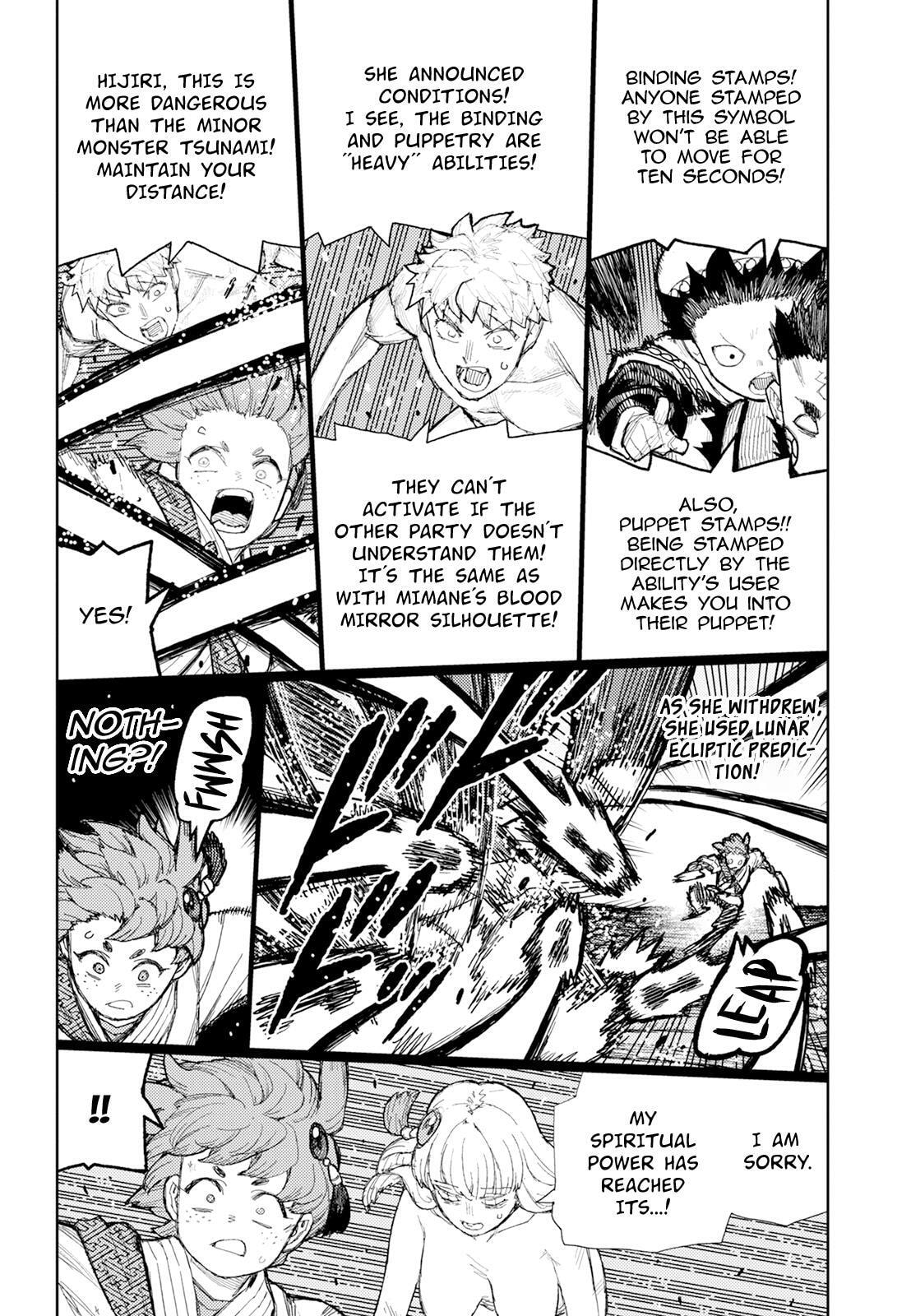 Read Tsugumomo (Colored) chapter 175 image 24 on Lezhin