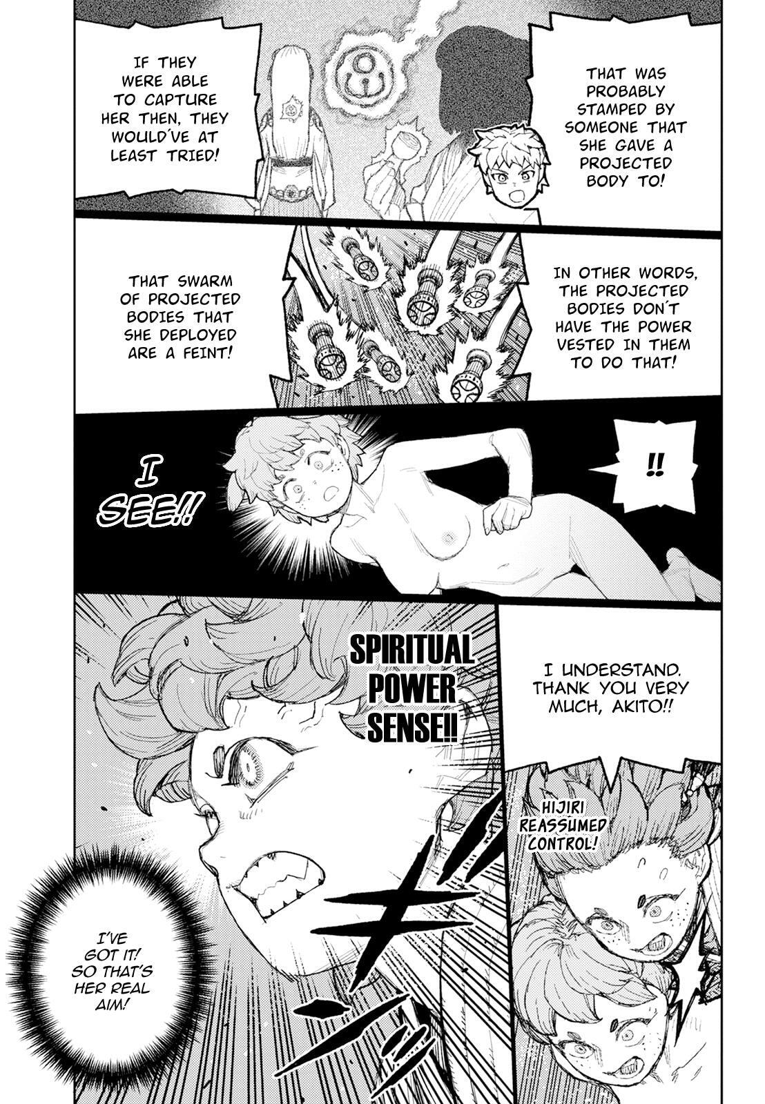 Read Tsugumomo (Colored) chapter 175 image 27 on Lezhin