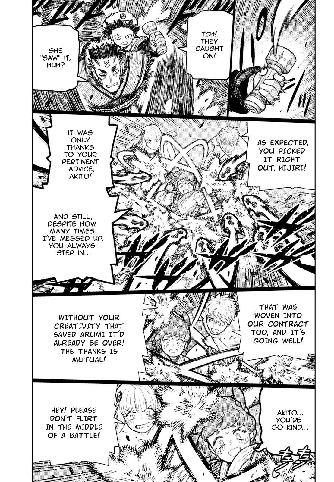 Read Tsugumomo (Colored) chapter 175 image 29 on Lezhin