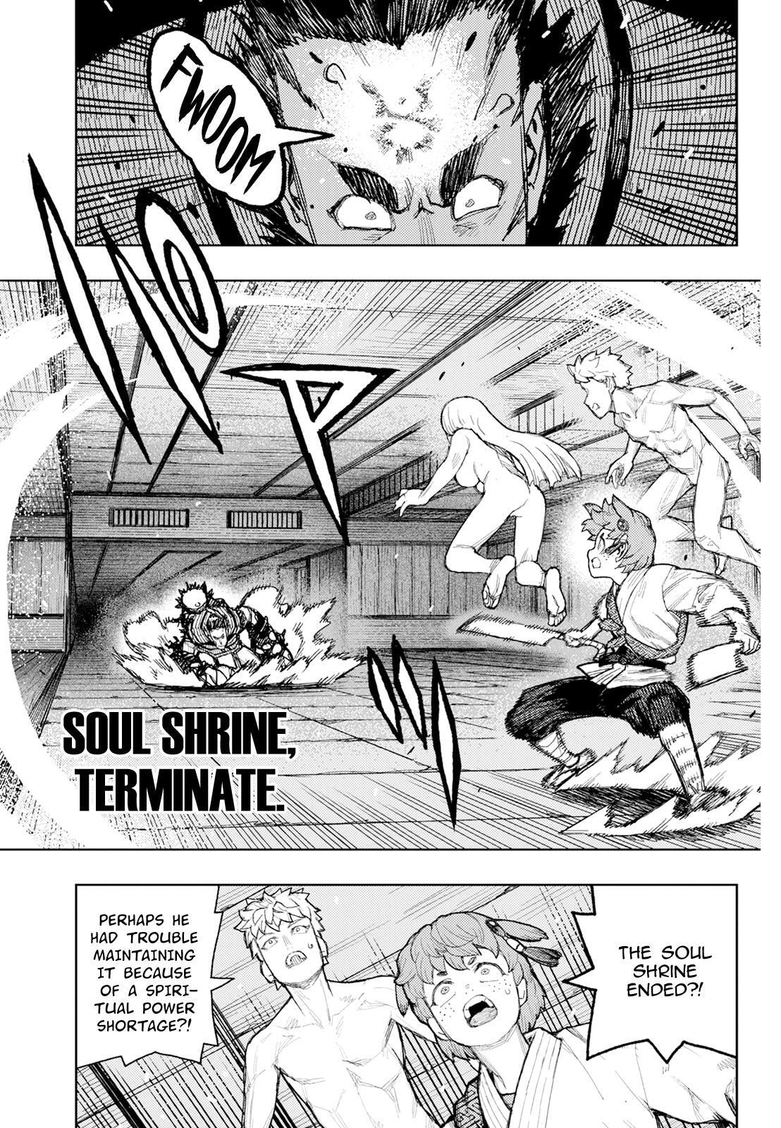 Read Tsugumomo (Colored) chapter 175 image 31 on Lezhin
