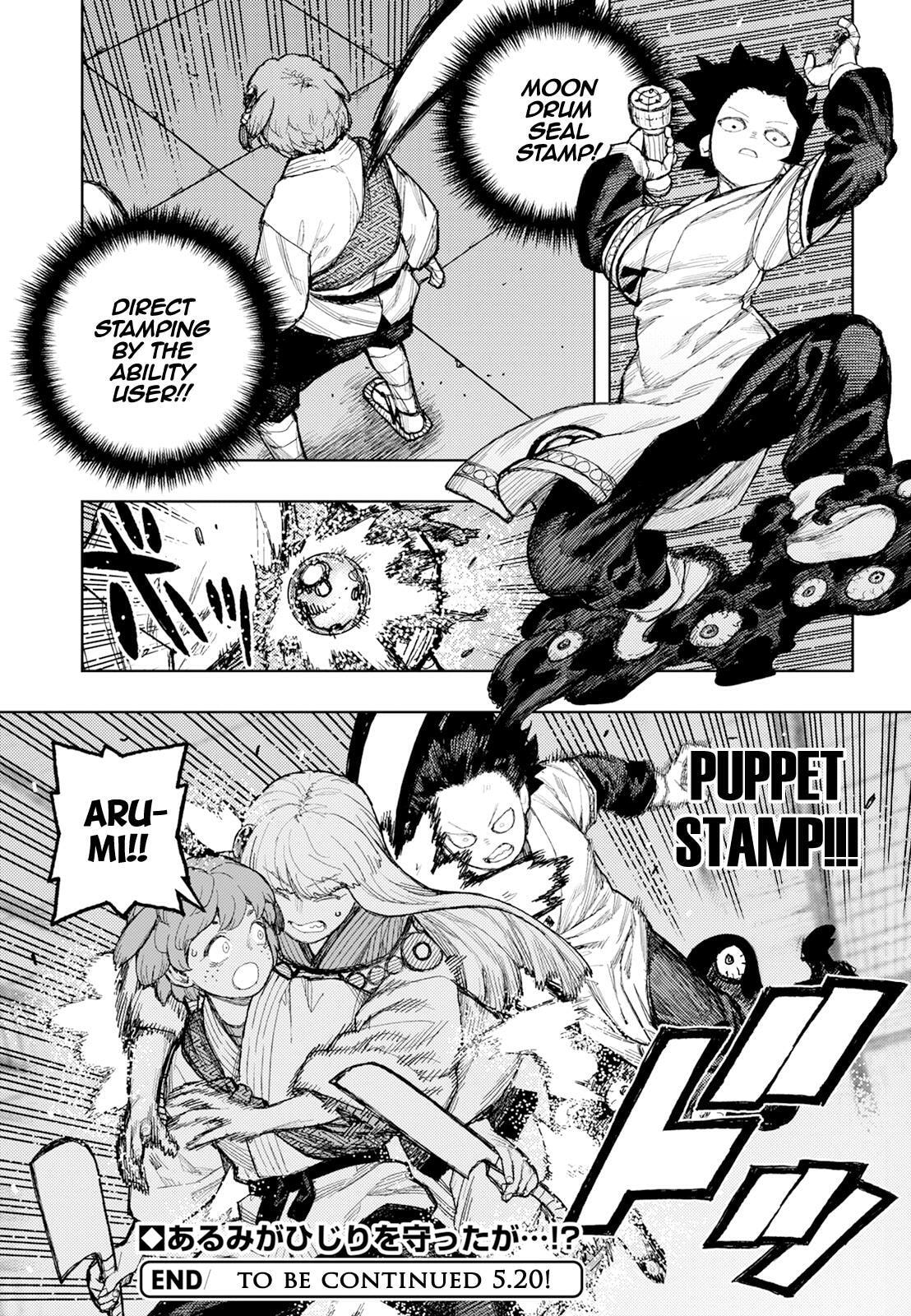 Read Tsugumomo (Colored) chapter 175 image 33 on Lezhin