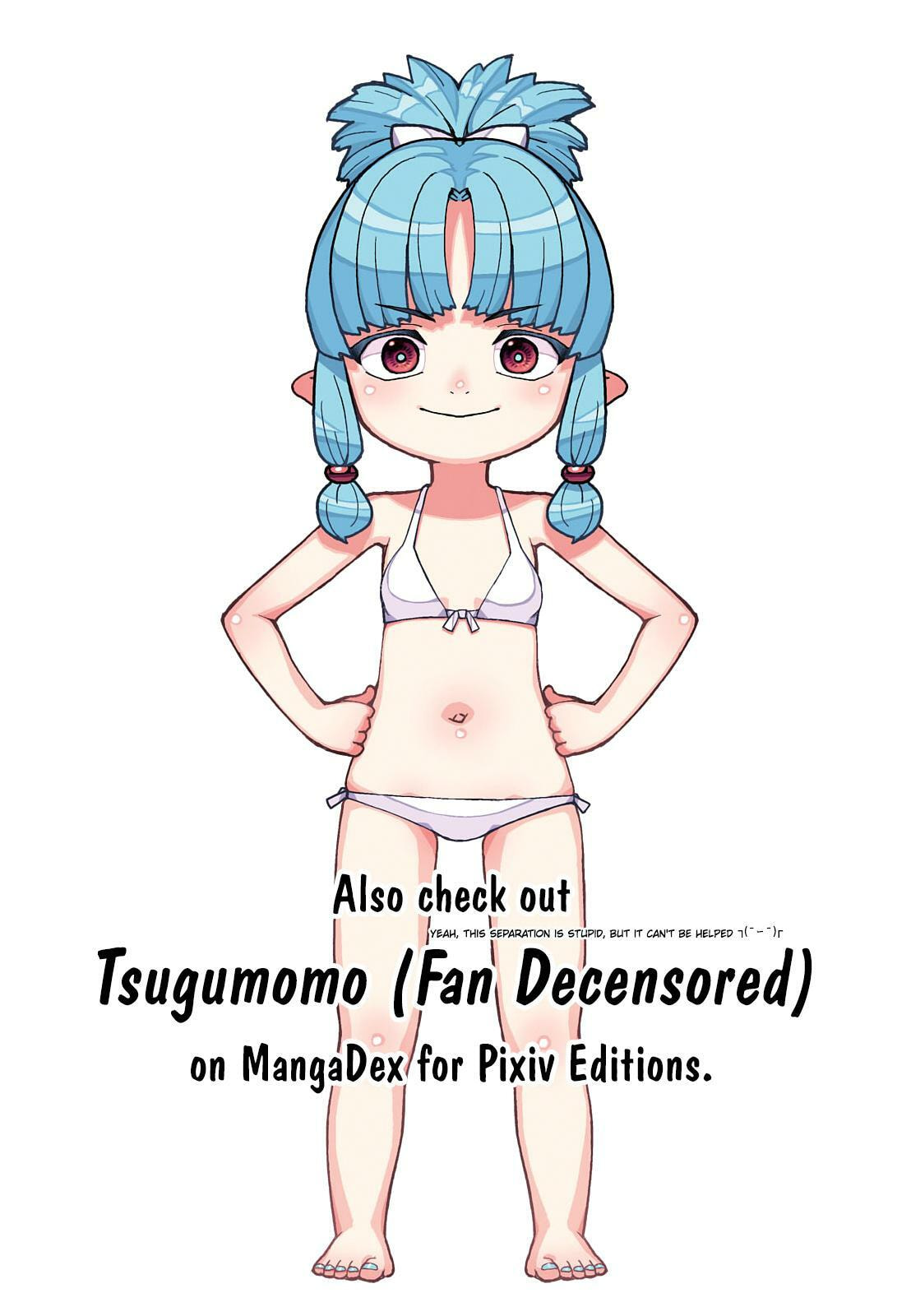 Read Tsugumomo (Colored) chapter 175 image 34 on Lezhin