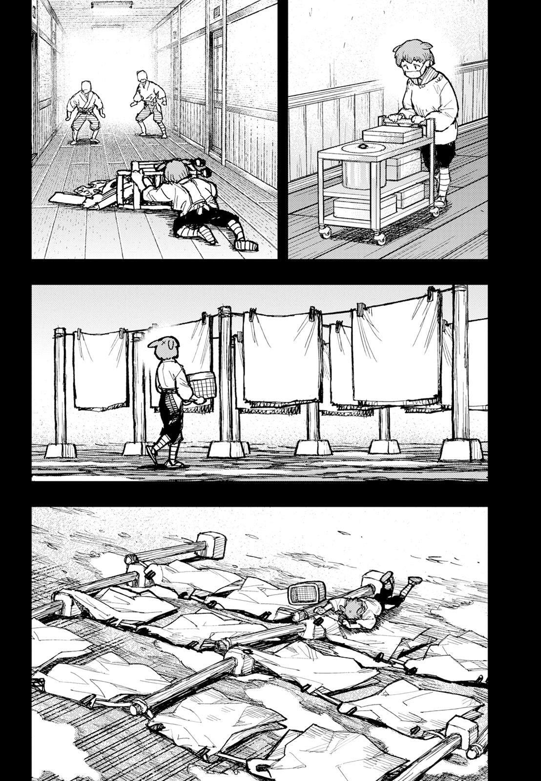 Read Tsugumomo (Colored) chapter 175 image 6 on Lezhin