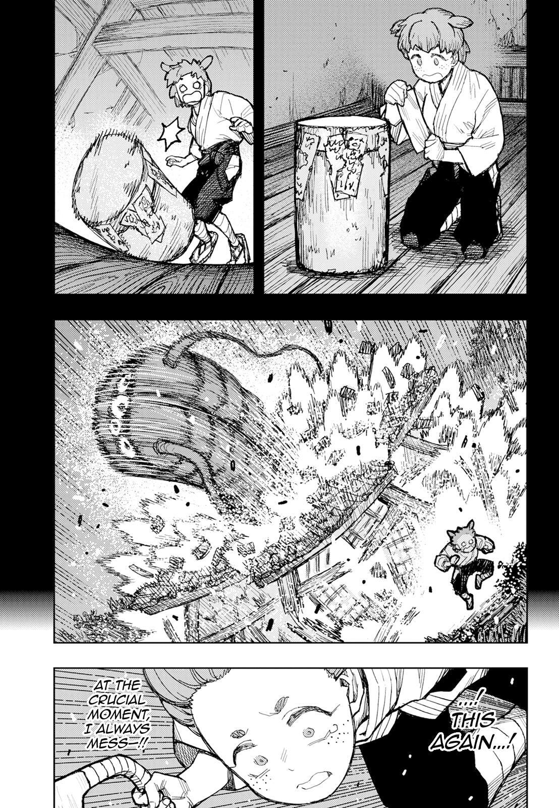 Read Tsugumomo (Colored) chapter 175 image 7 on Lezhin