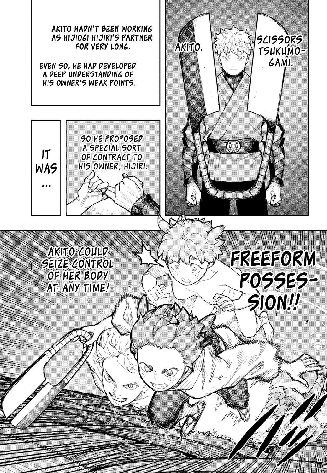 Read Tsugumomo (Colored) chapter 175 image 9 on Lezhin