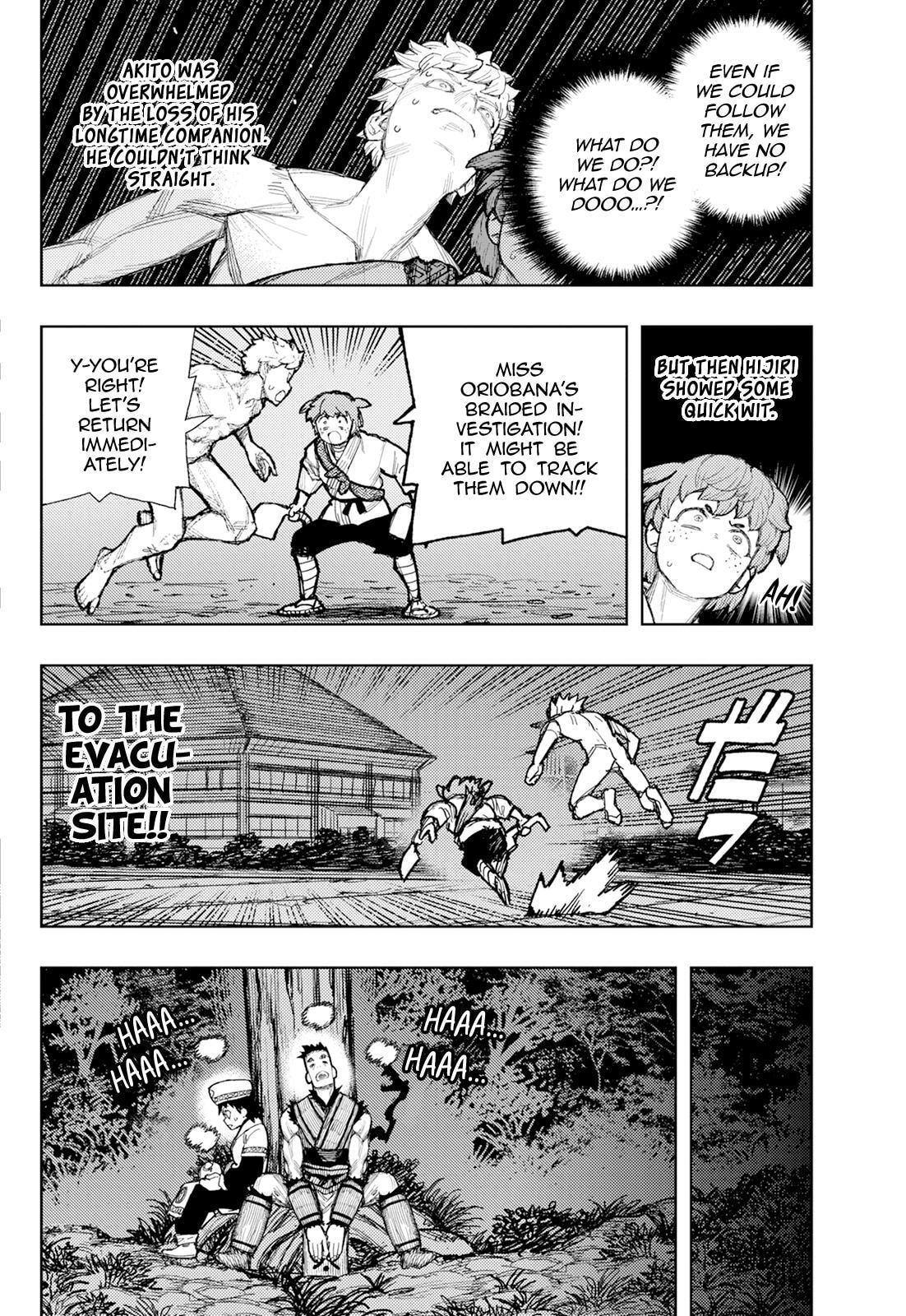 Read Tsugumomo (Colored) chapter 176.1 image 12 on Lezhin