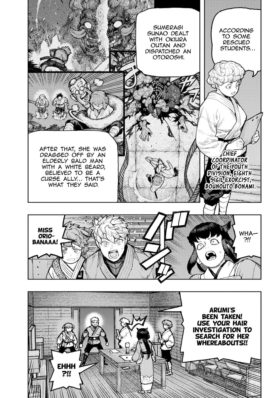 Read Tsugumomo (Colored) chapter 176.1 image 15 on Lezhin