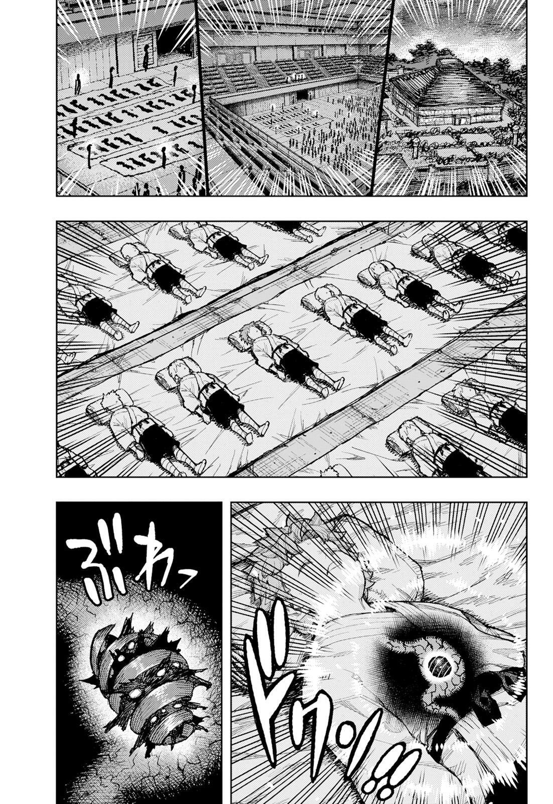 Read Tsugumomo (Colored) chapter 176.1 image 17 on Lezhin