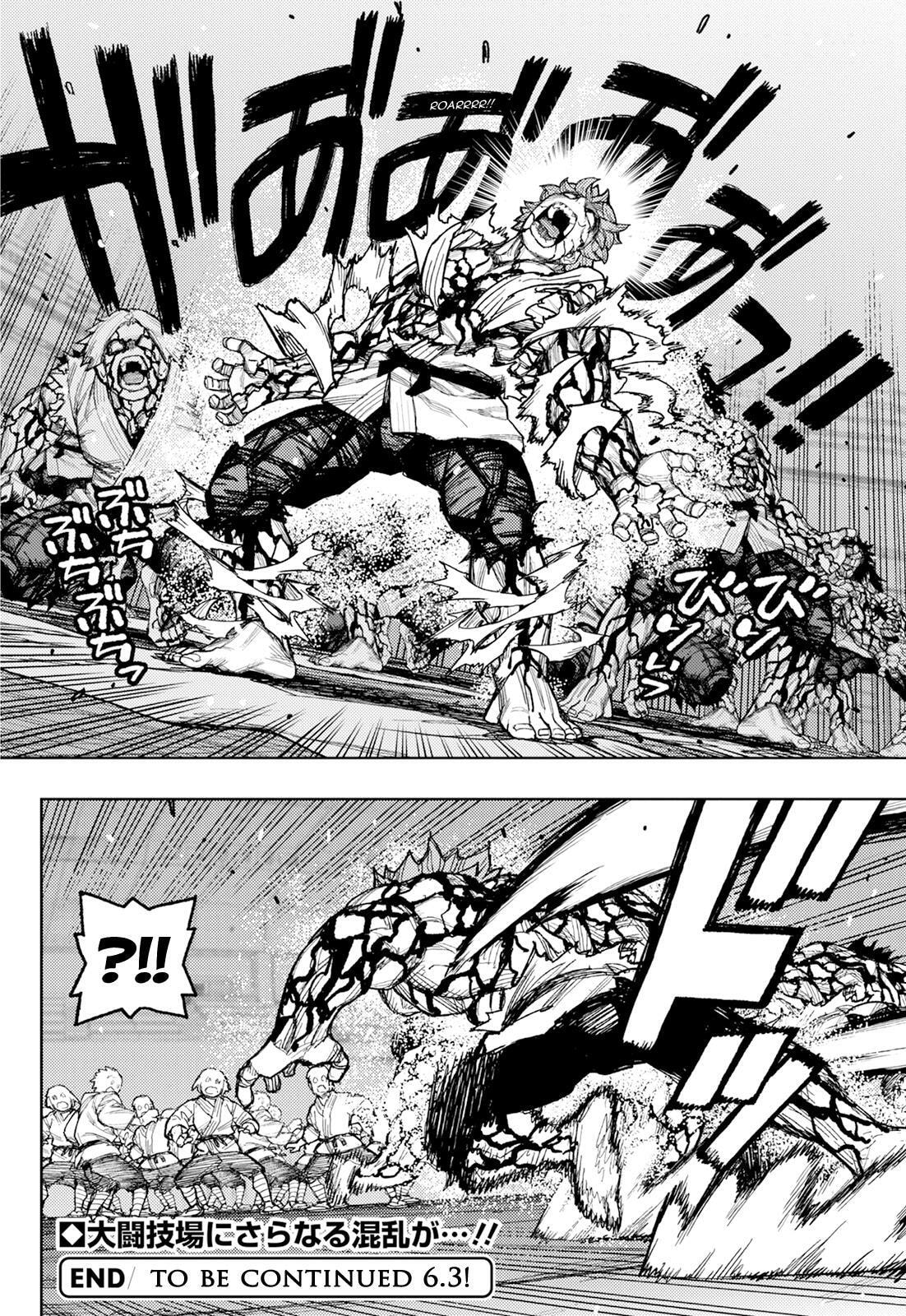 Read Tsugumomo (Colored) chapter 176.1 image 18 on Lezhin